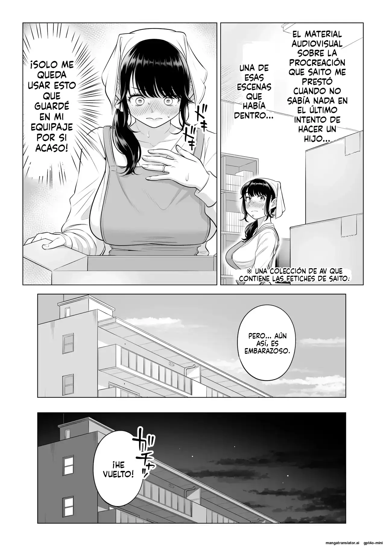 [Date Roku] Ore ga Dairi Tanetsuke Suru Koto ni Natta Hitozuma Tachibana Shizuka-san wa Nannimo Shiranai!! Sono 2