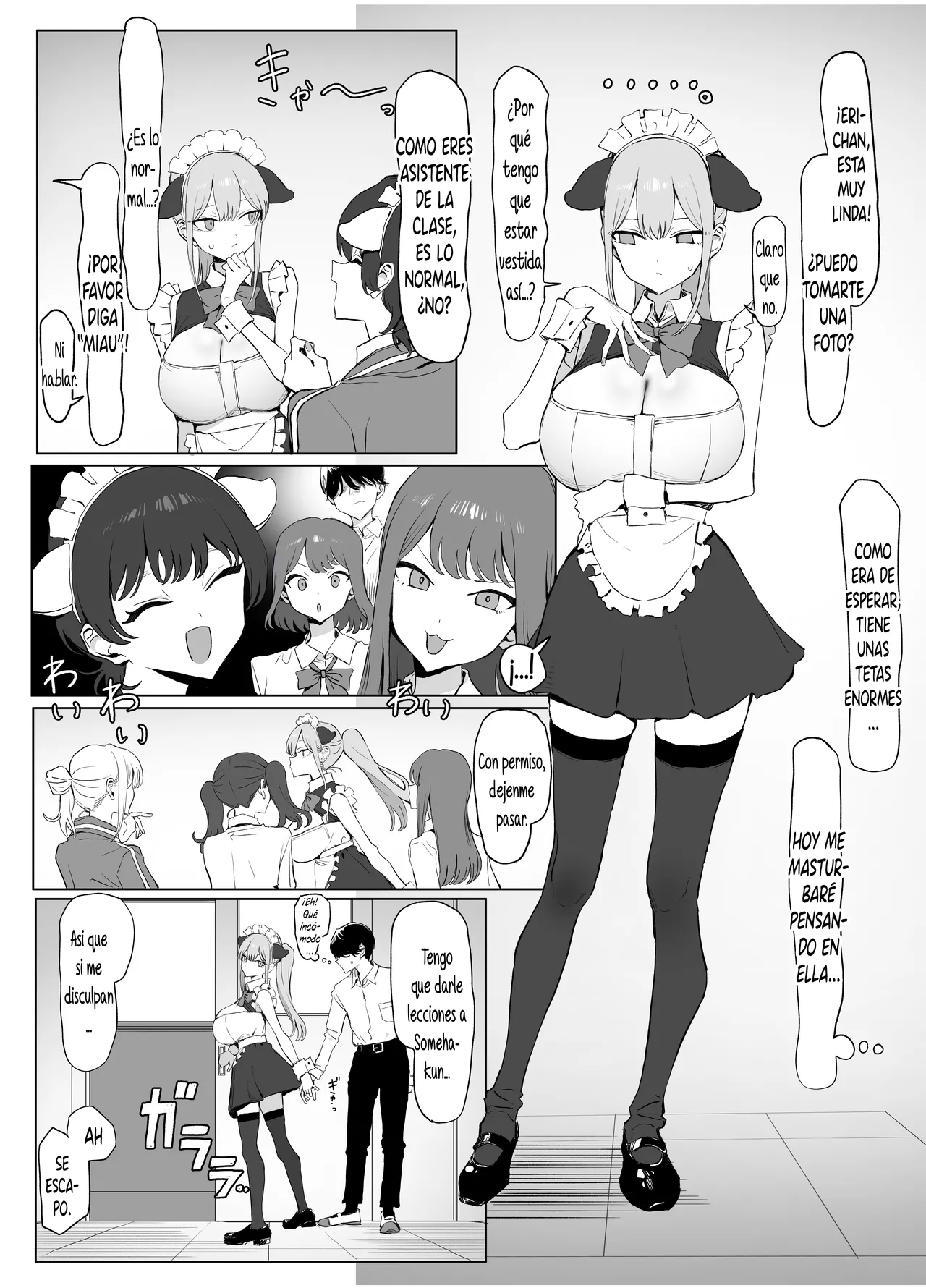 [Sakai] Seikoui Jisshuu! 3