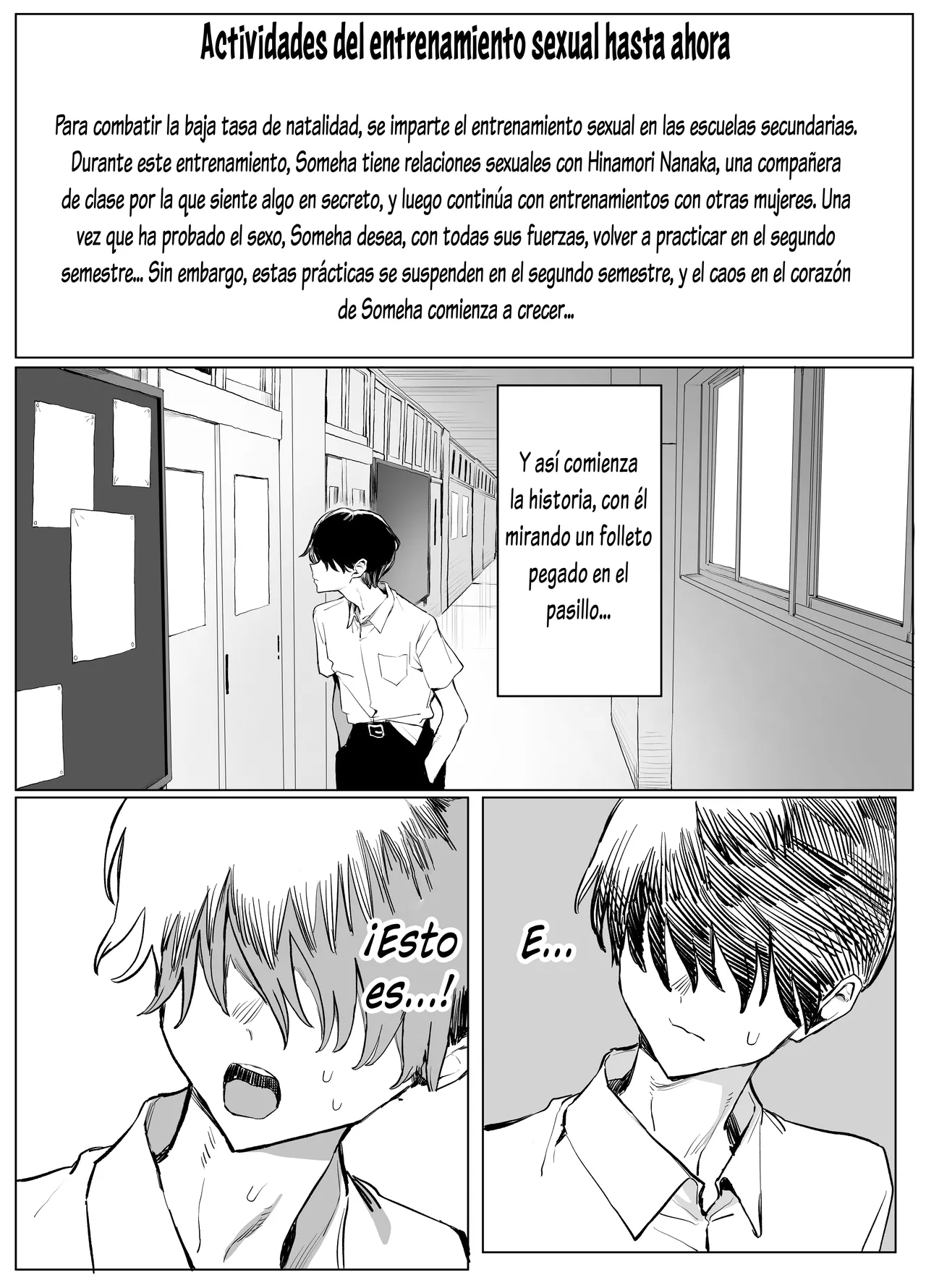 [Sakai] Seikoui Jisshuu! 3