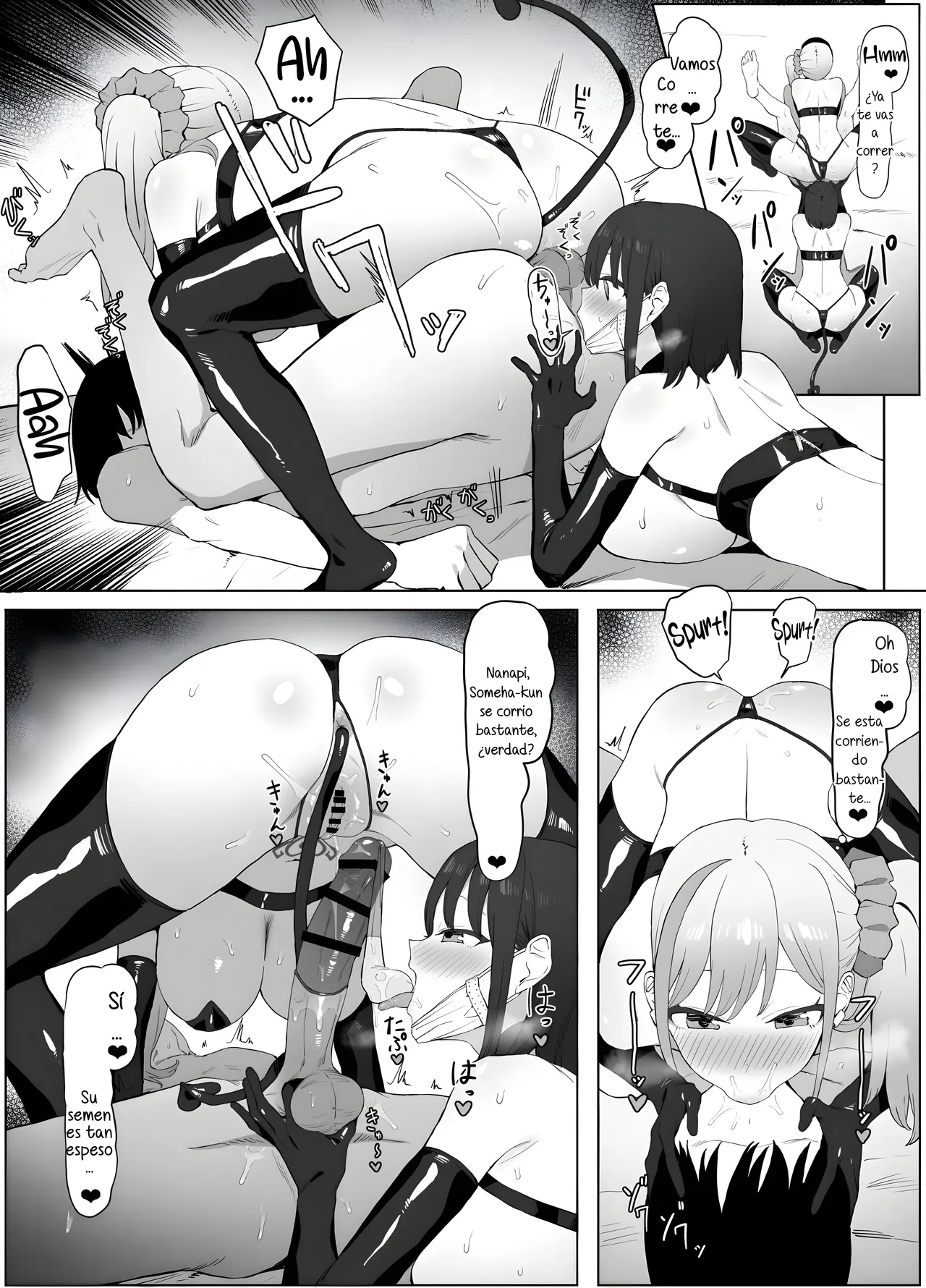[Sakai] Seikoui Jisshuu! 2