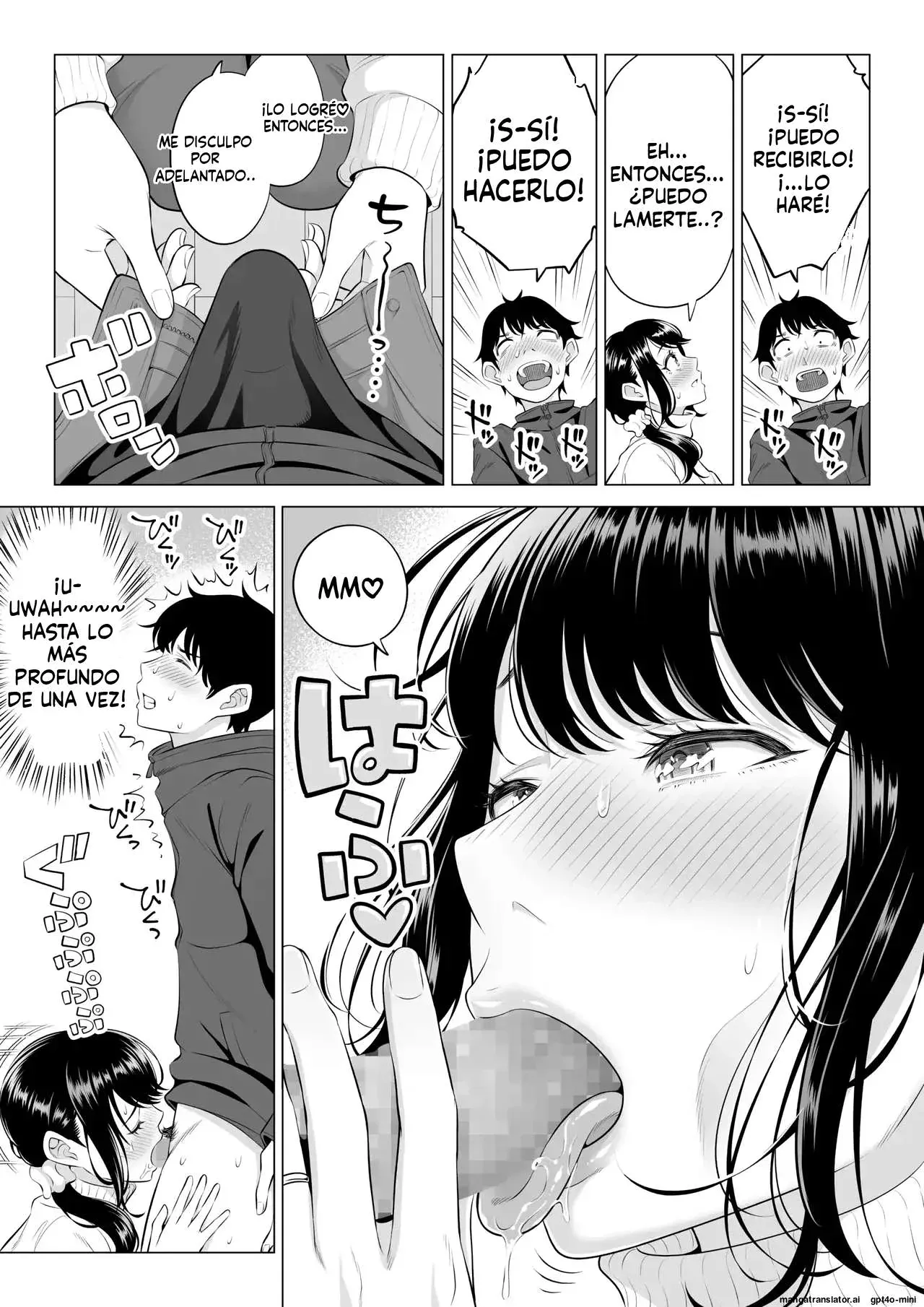 [Date Roku] Ore ga Dairi Tanetsuke Suru Koto ni Natta Hitozuma Tachibana Shizuka-san wa Nannimo Shiranai!! Sono 2