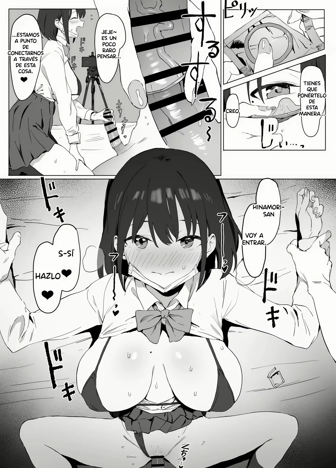 [Sakai] Seikoui Jisshuu!