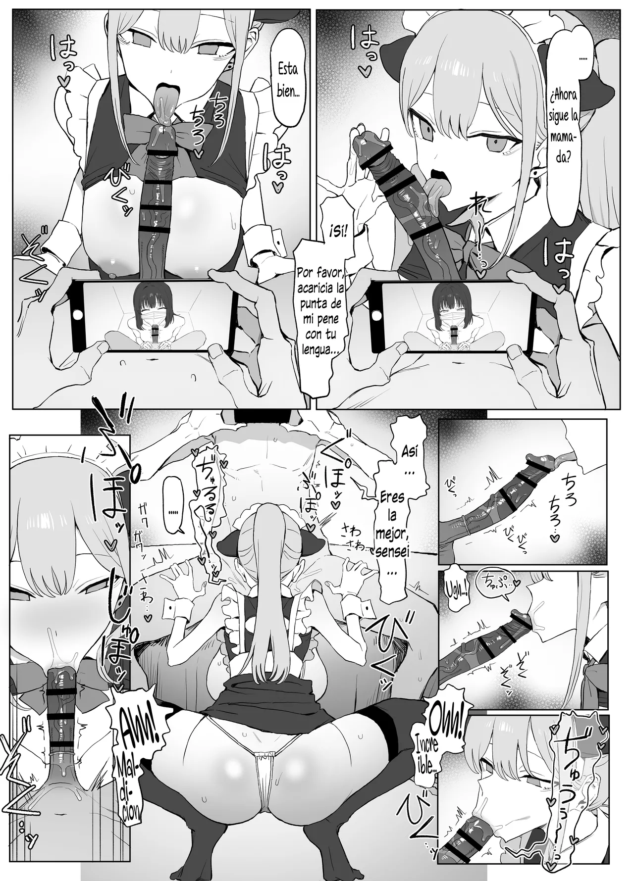 [Sakai] Seikoui Jisshuu! 3