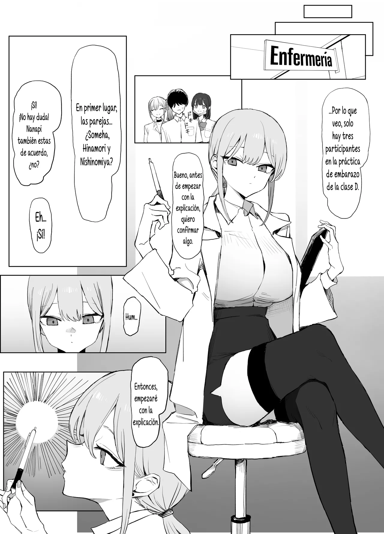 [Sakai] Seikoui Jisshuu! 3