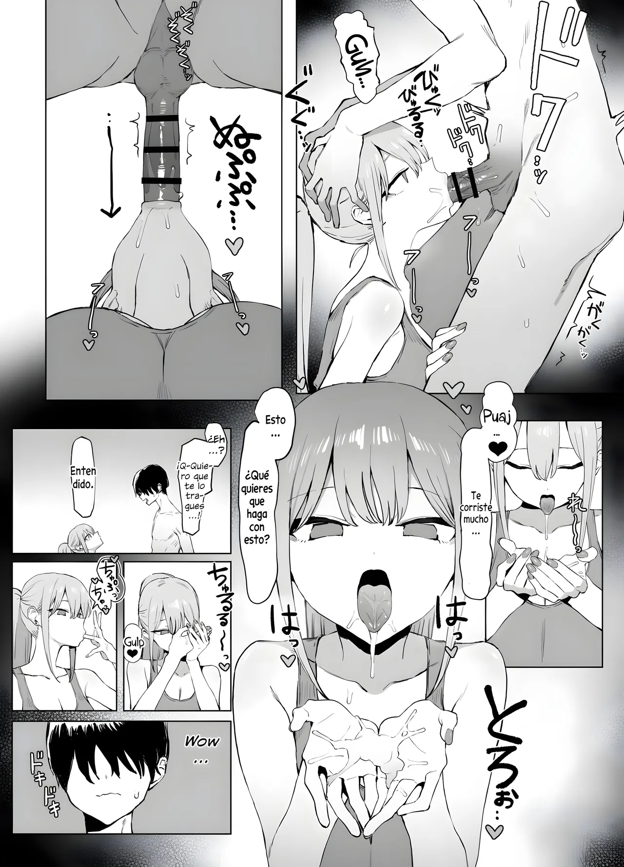 [Sakai] Seikoui Jisshuu! 2