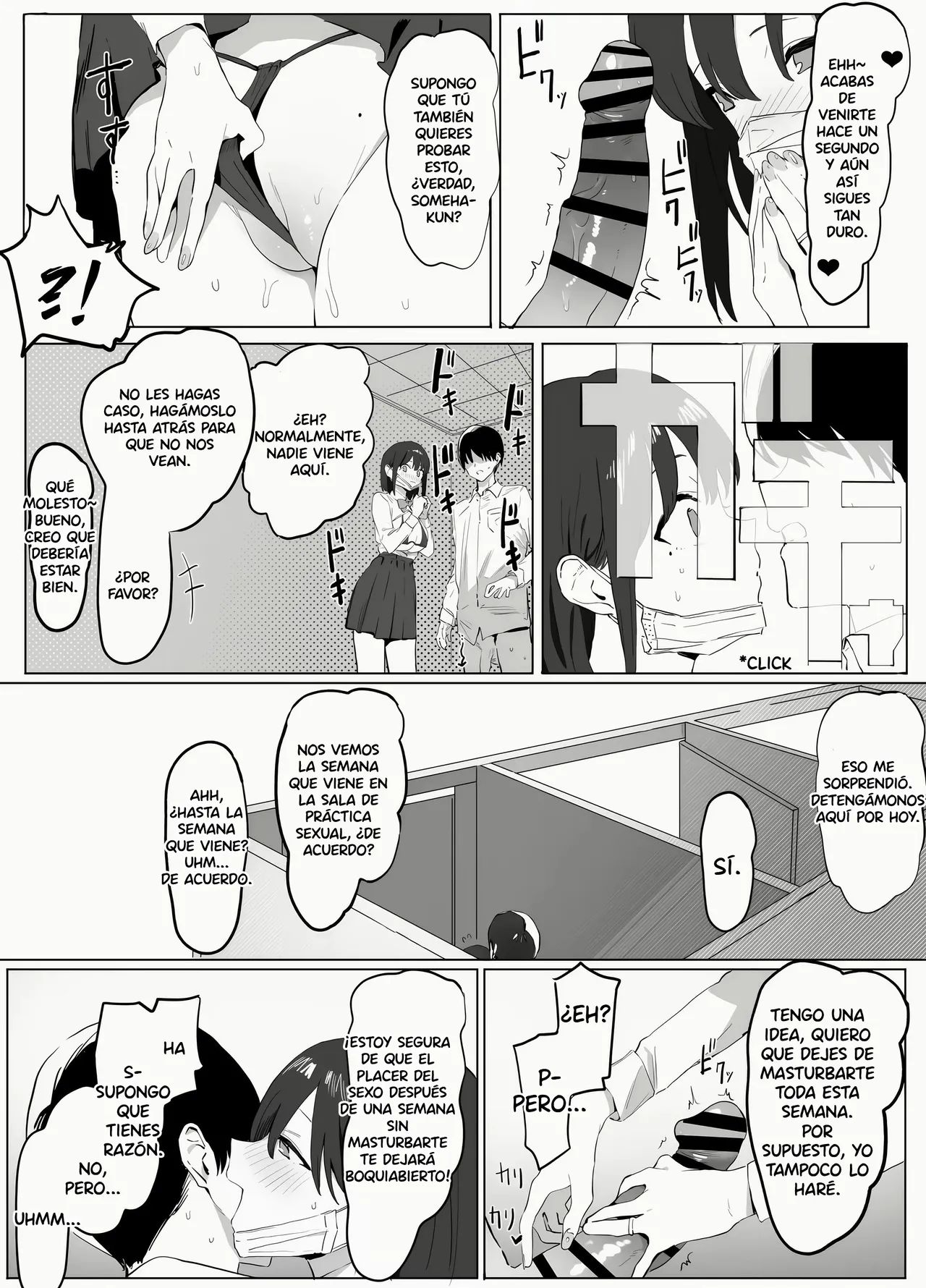 [Sakai] Seikoui Jisshuu!