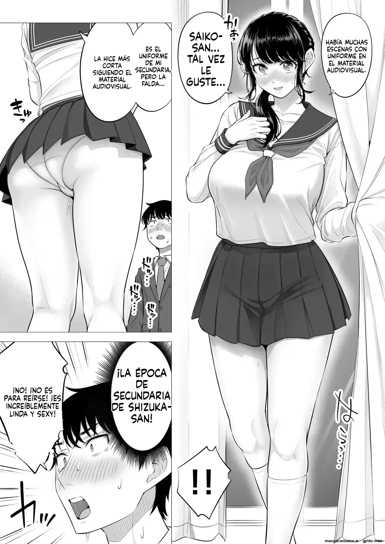 [Date Roku] Ore ga Dairi Tanetsuke Suru Koto ni Natta Hitozuma Tachibana Shizuka-san wa Nannimo Shiranai!! Sono 2