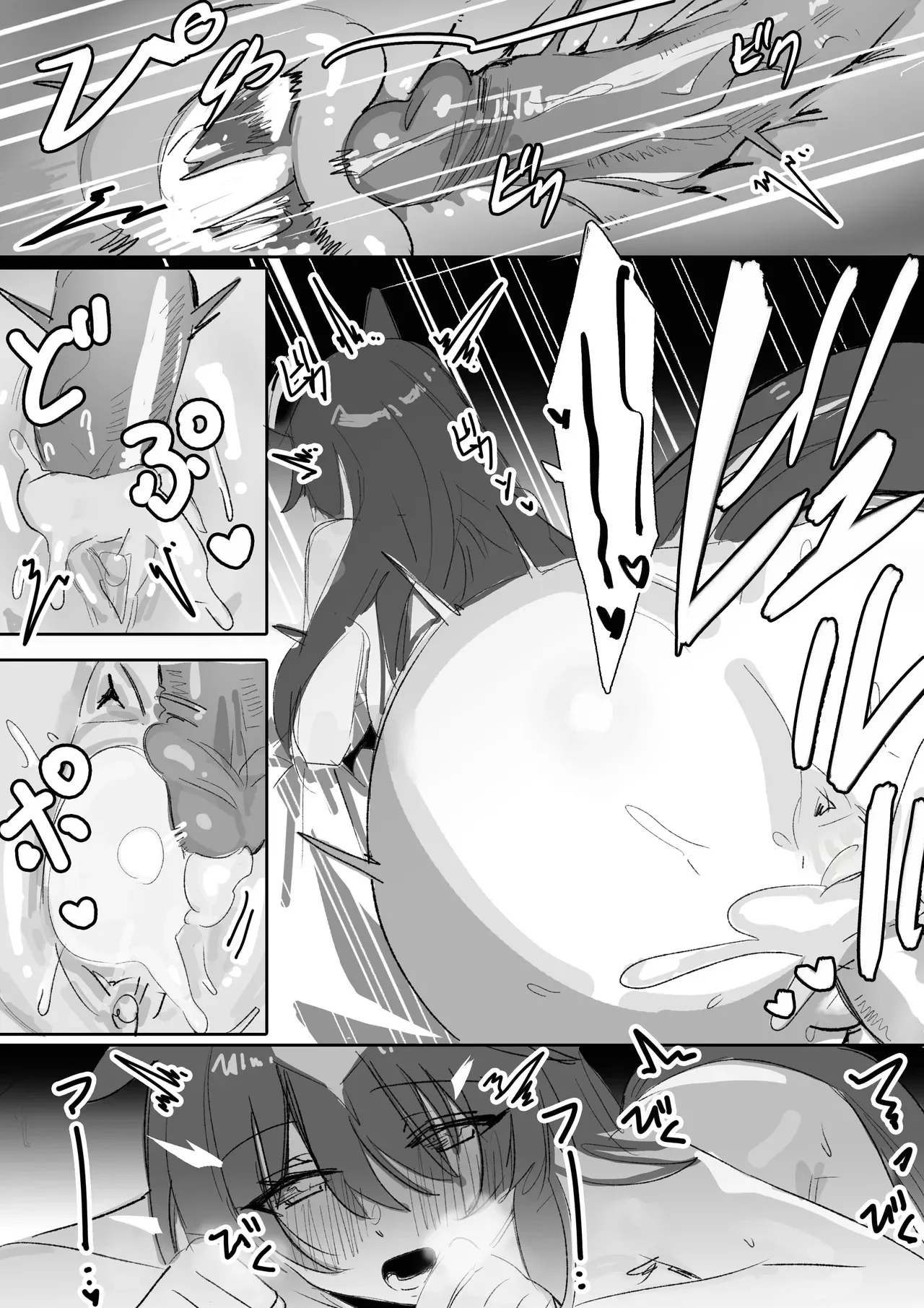 [Awei] Marine Blue 2 (Uma Musume Pretty Derby)