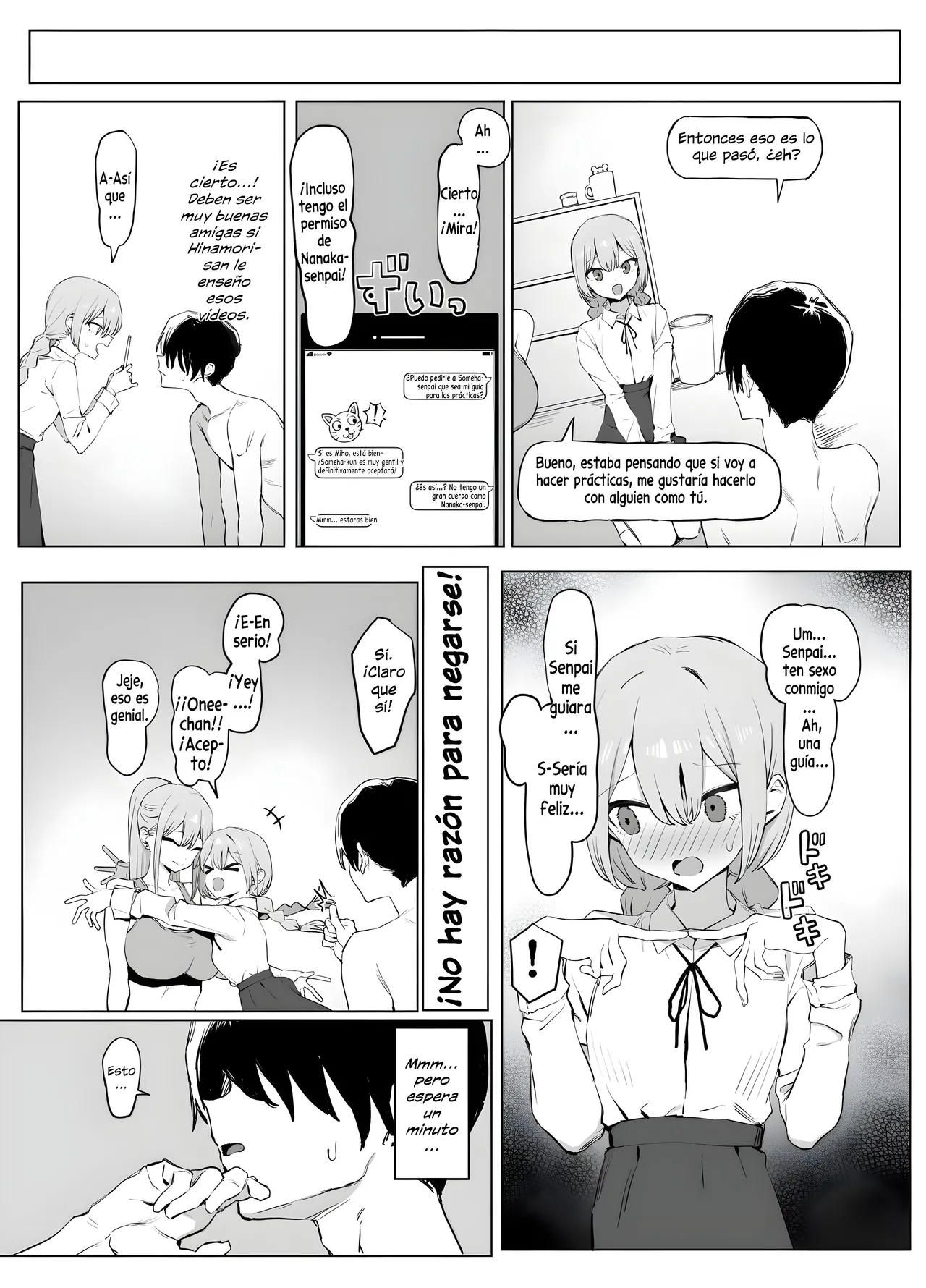 [Sakai] Seikoui Jisshuu! 2