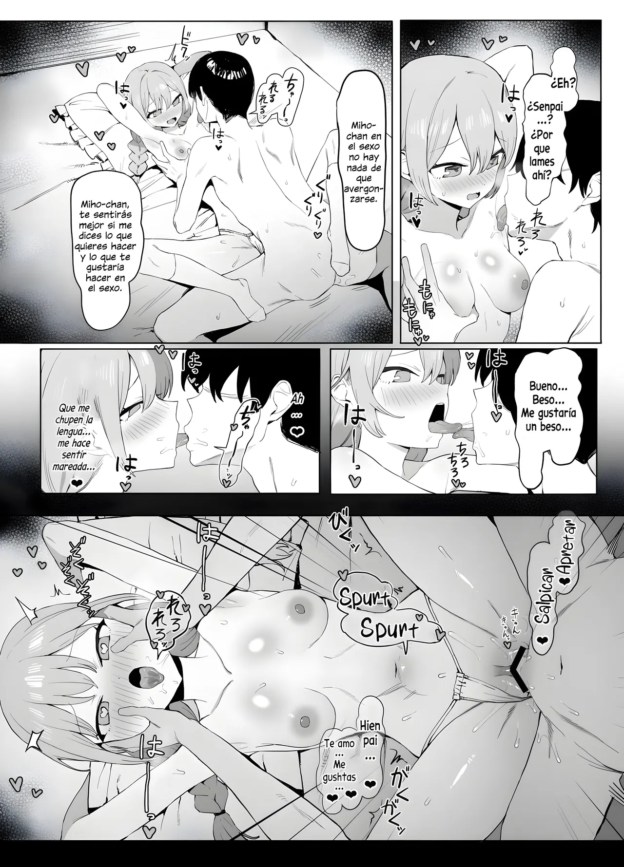 [Sakai] Seikoui Jisshuu! 2