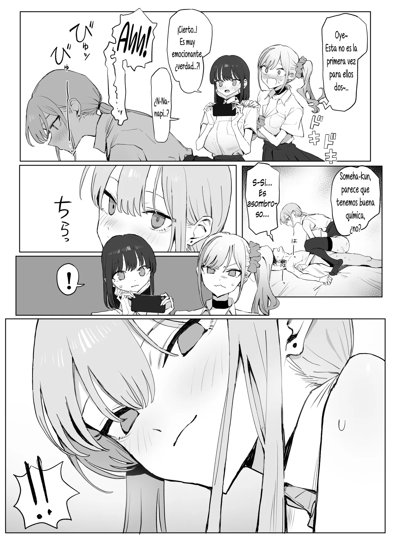 [Sakai] Seikoui Jisshuu! 3