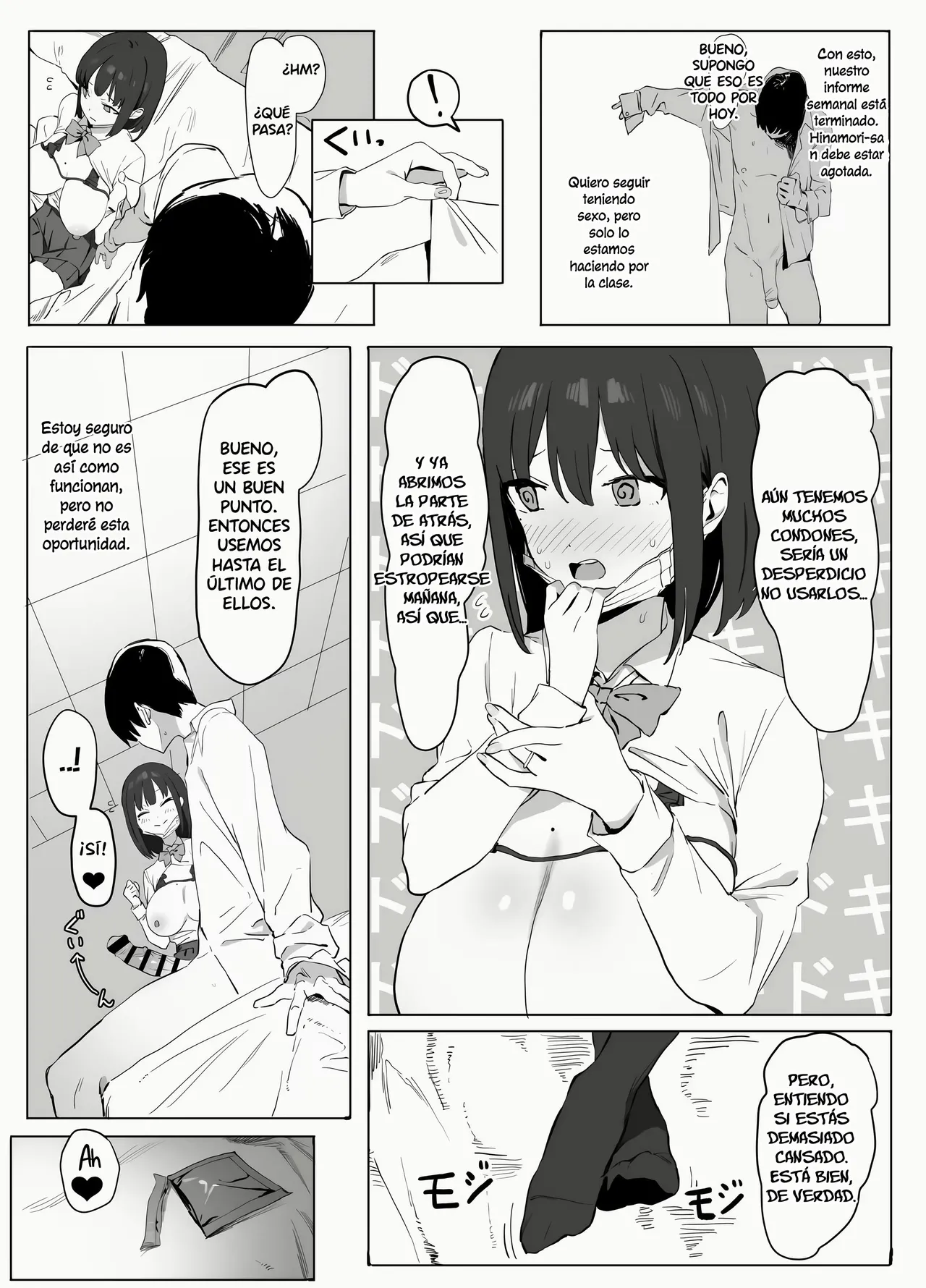[Sakai] Seikoui Jisshuu!