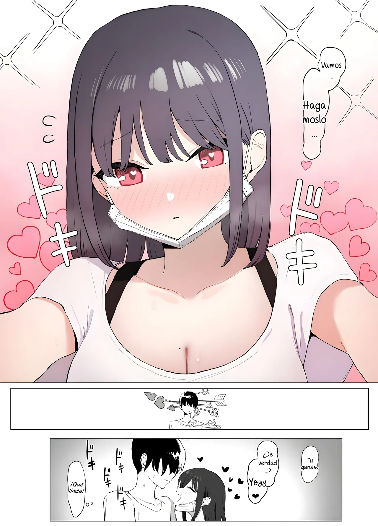[Sakai] Seikoui Jisshuu! 2