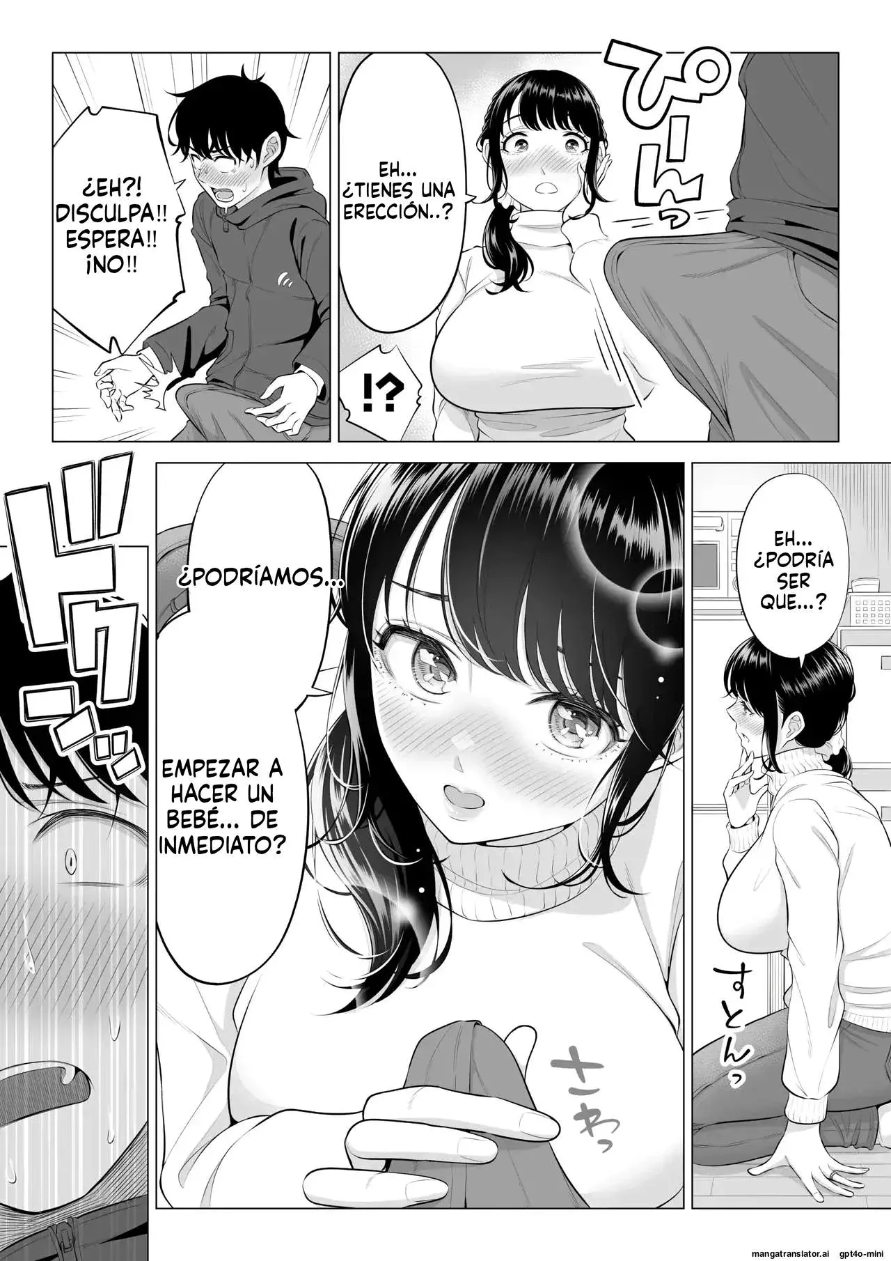 [Date Roku] Ore ga Dairi Tanetsuke Suru Koto ni Natta Hitozuma Tachibana Shizuka-san wa Nannimo Shiranai!! Sono 2