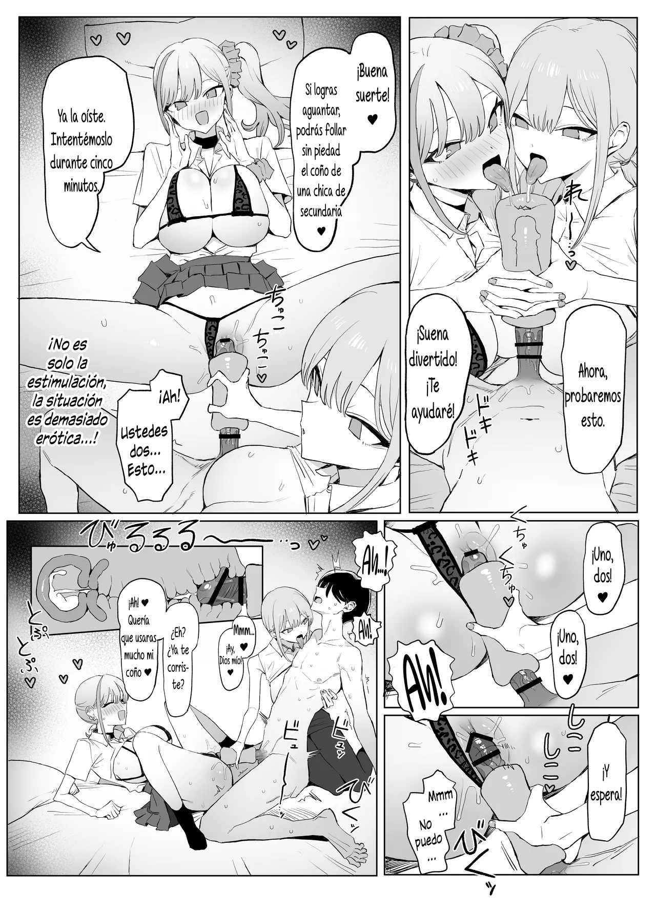 [Sakai] Seikoui Jisshuu! 3