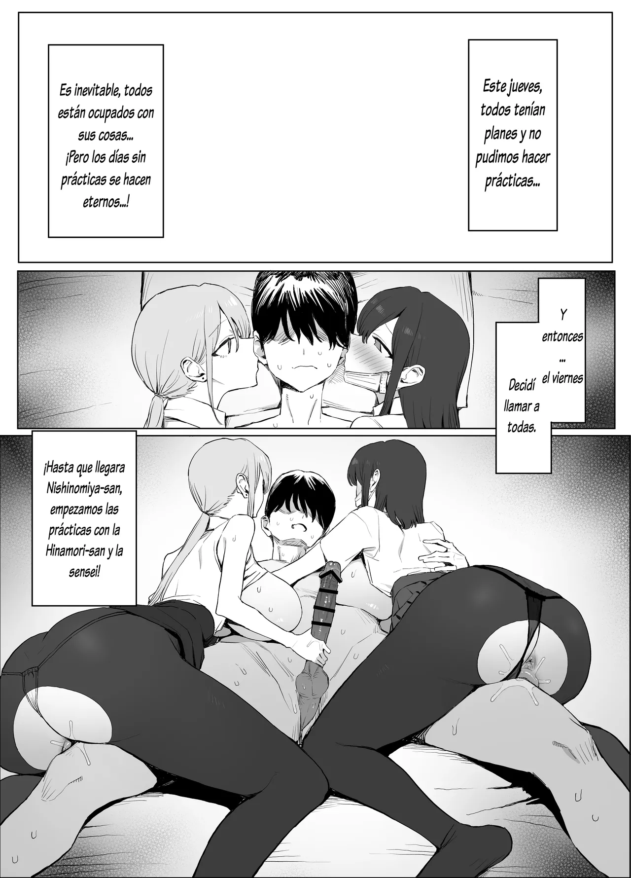 [Sakai] Seikoui Jisshuu! 3