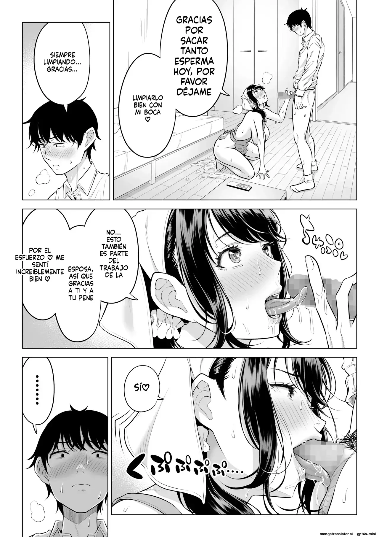[Date Roku] Ore ga Dairi Tanetsuke Suru Koto ni Natta Hitozuma Tachibana Shizuka-san wa Nannimo Shiranai!! Sono 2