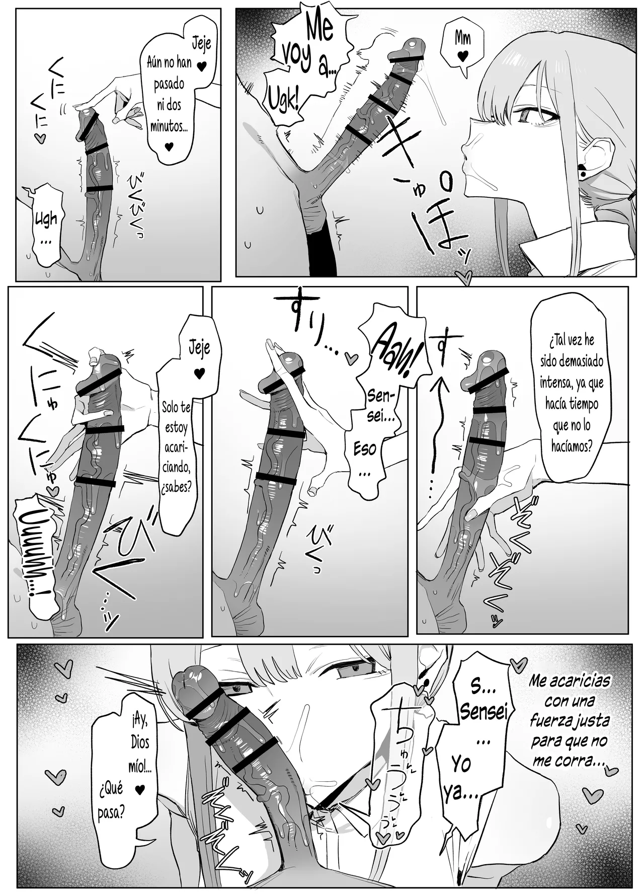 [Sakai] Seikoui Jisshuu! 3