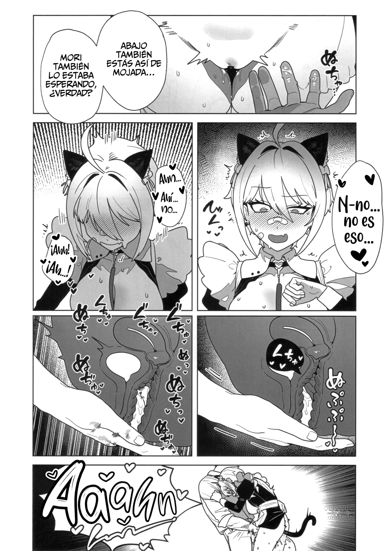 (C107) [Oasis (TABBTO)] Onegai Mori! (Goddess of Victory Nikke)