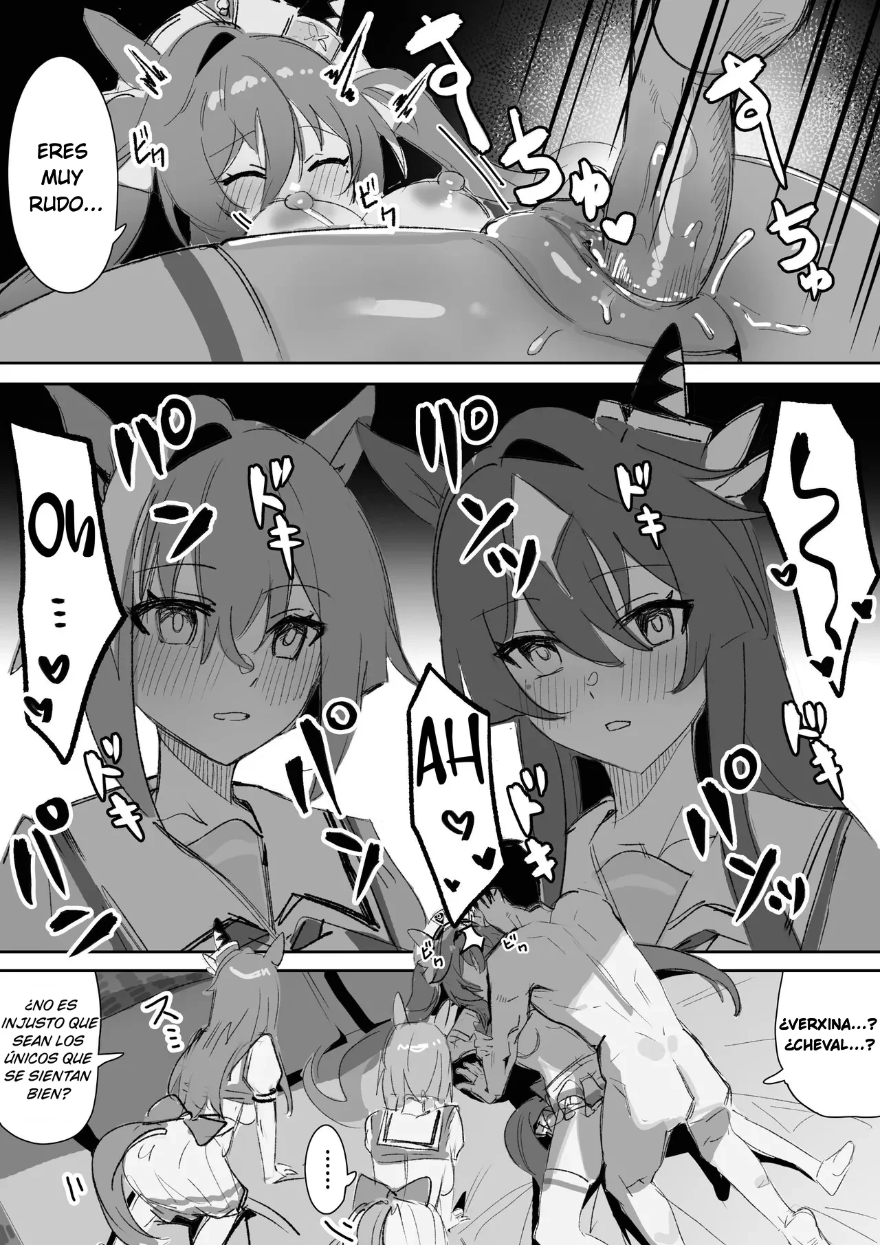 [Awei] Marine Blue 2 (Uma Musume Pretty Derby)