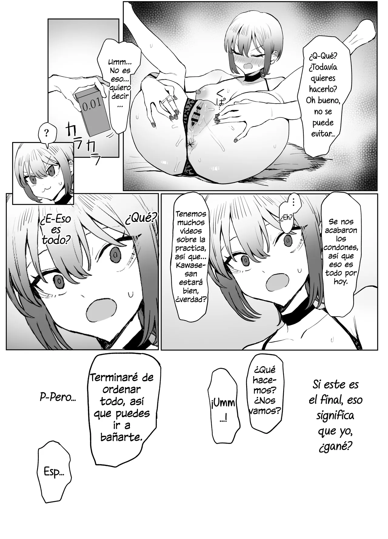 [Sakai] Seikoui Jisshuu! 2.8