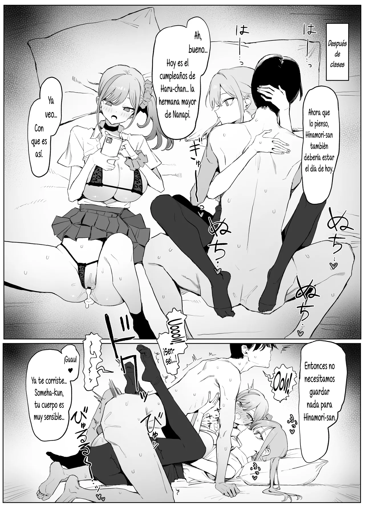 [Sakai] Seikoui Jisshuu! 3