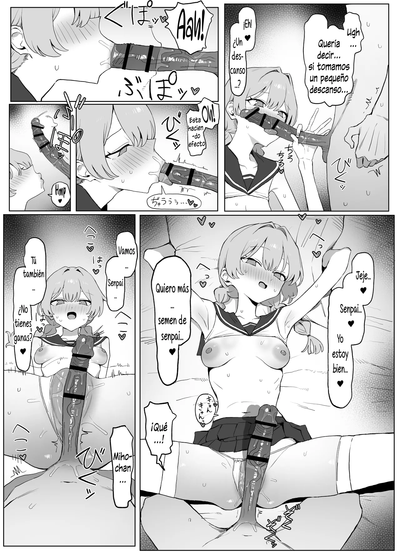 [Sakai] Seikoui Jisshuu! 3