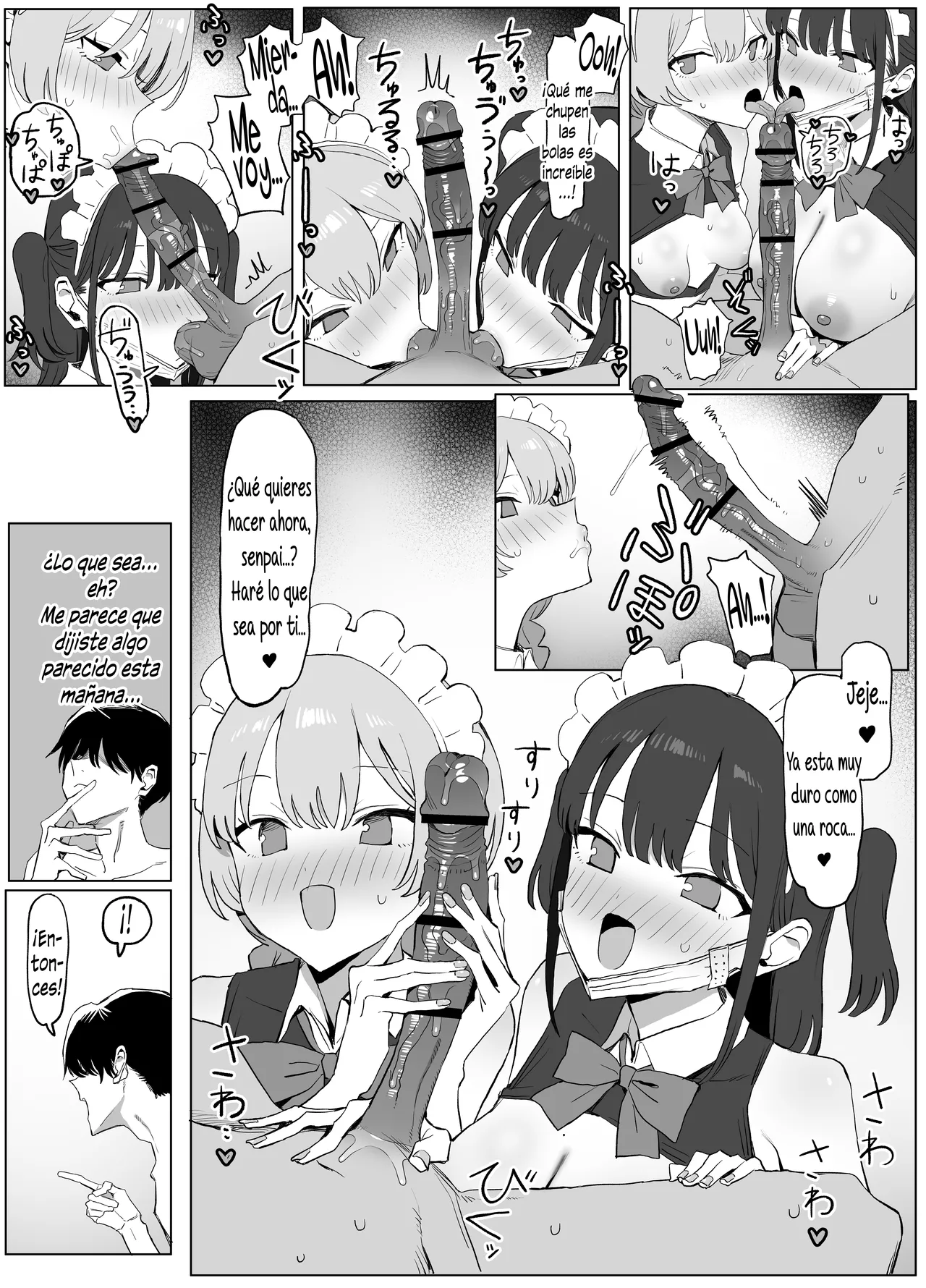 [Sakai] Seikoui Jisshuu! 3