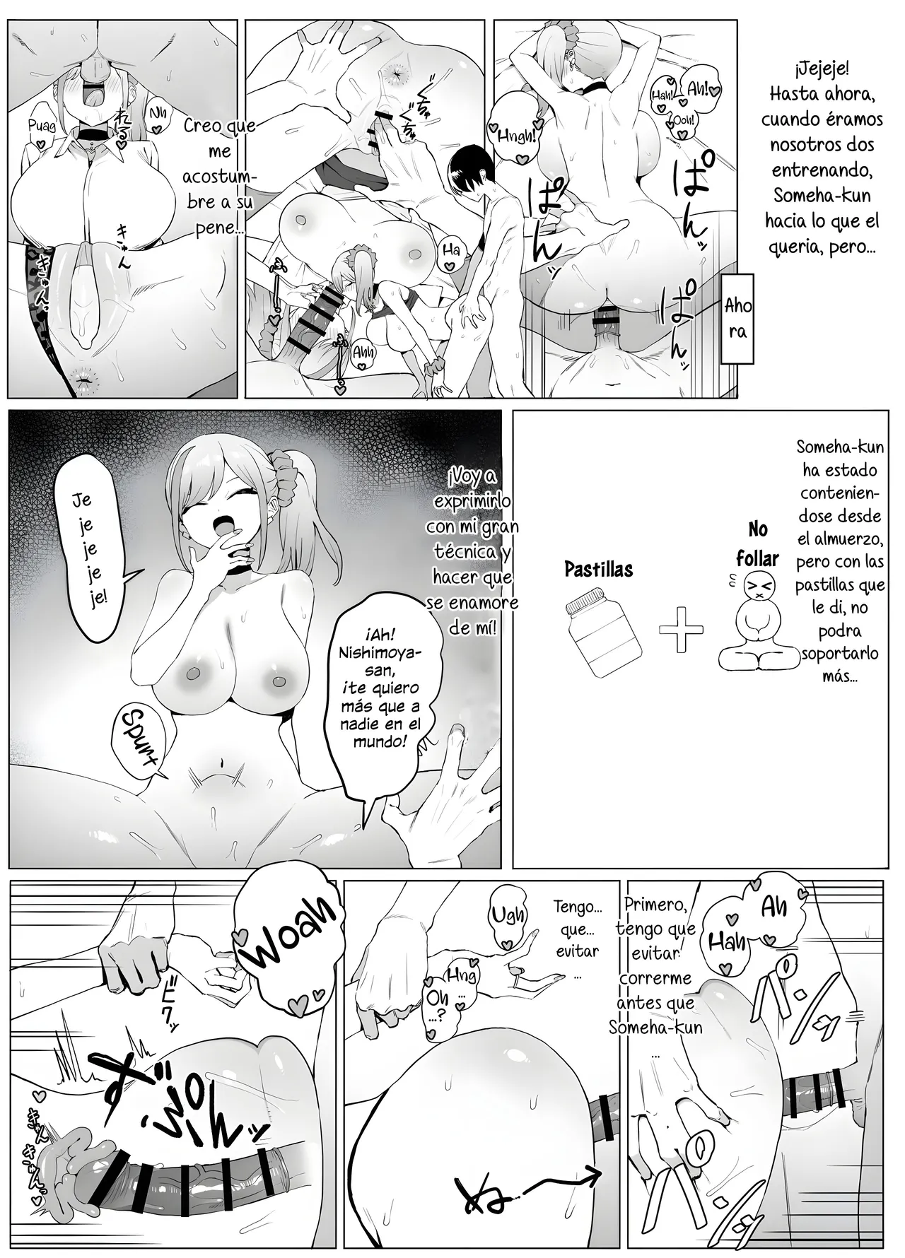 [Sakai] Seikoui Jisshuu! 2