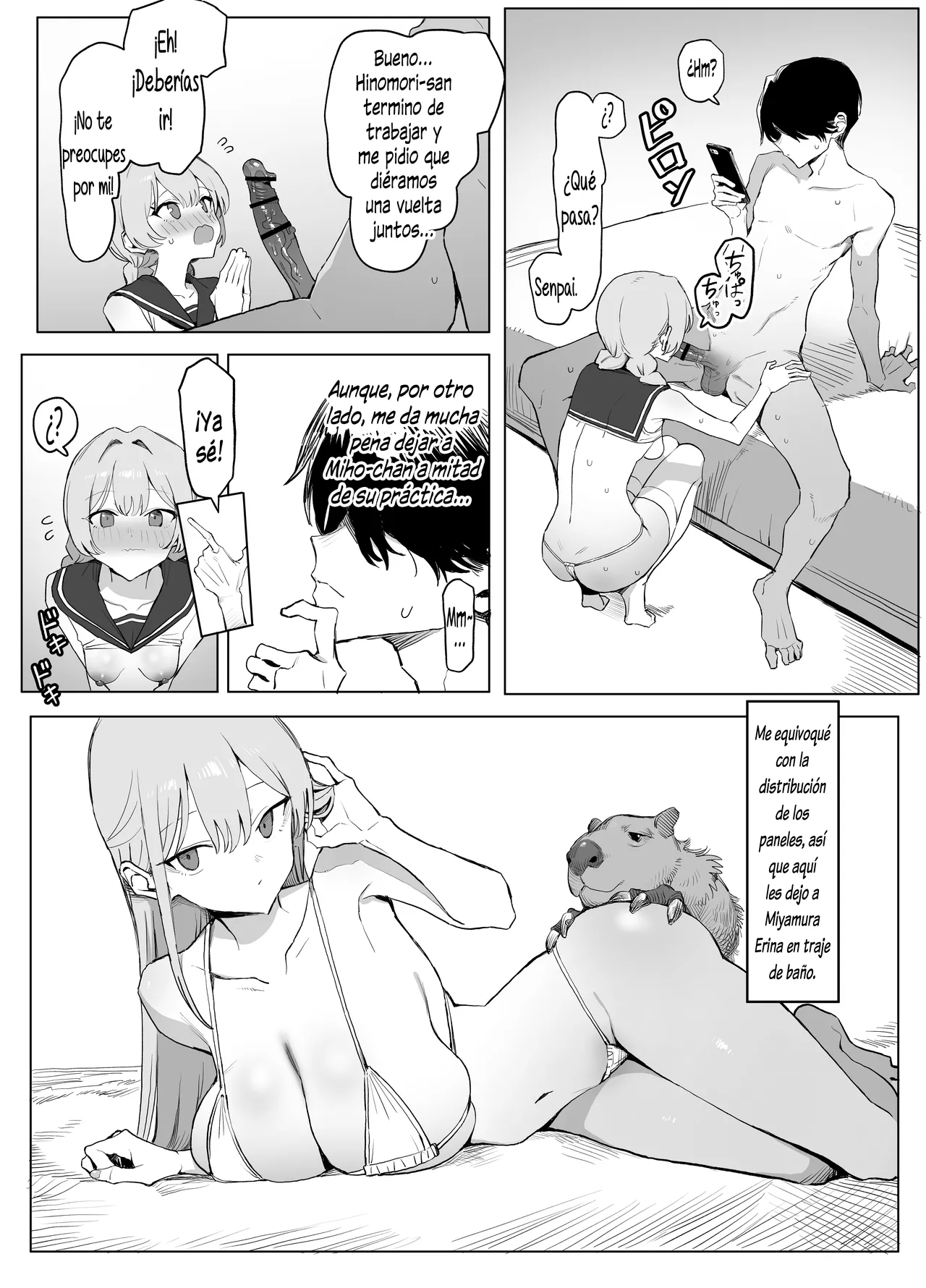 [Sakai] Seikoui Jisshuu! 3