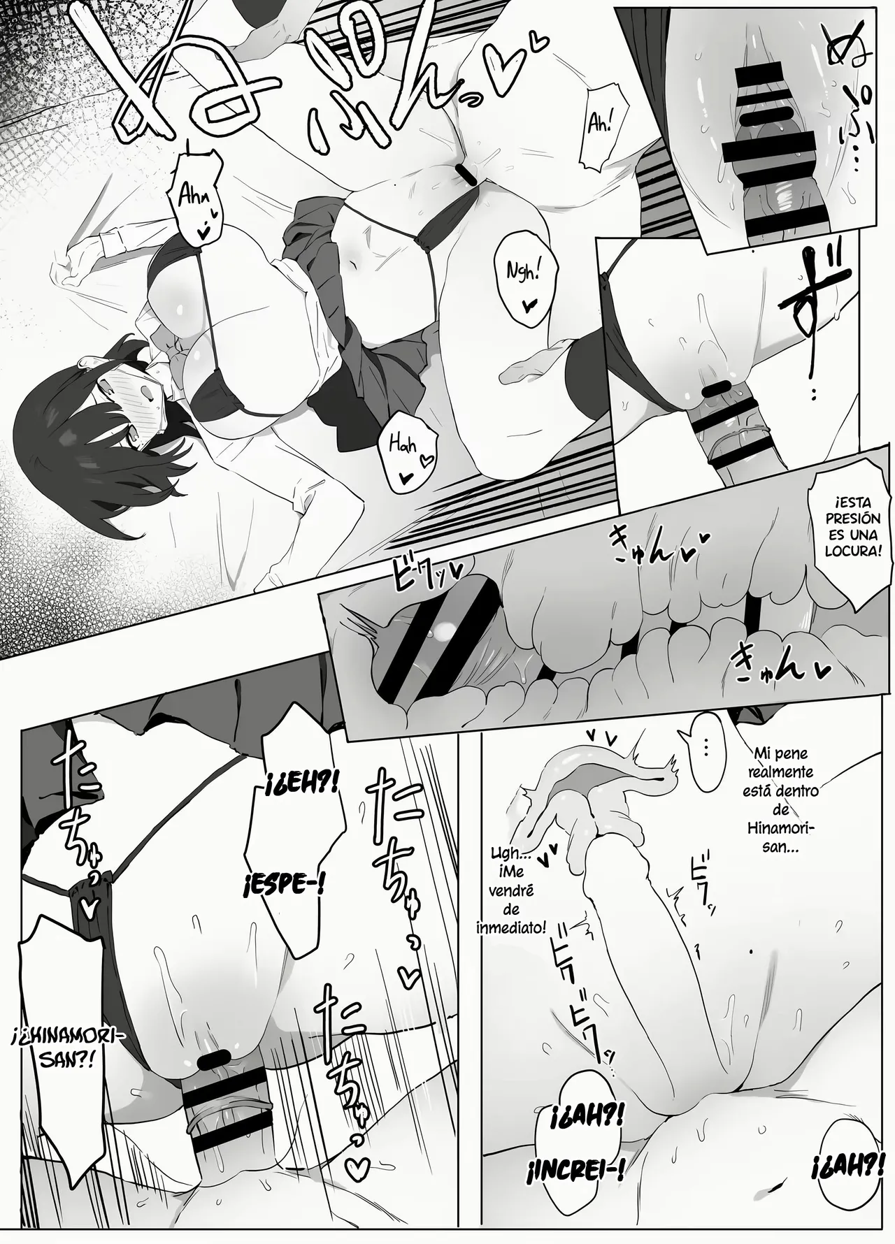 [Sakai] Seikoui Jisshuu!