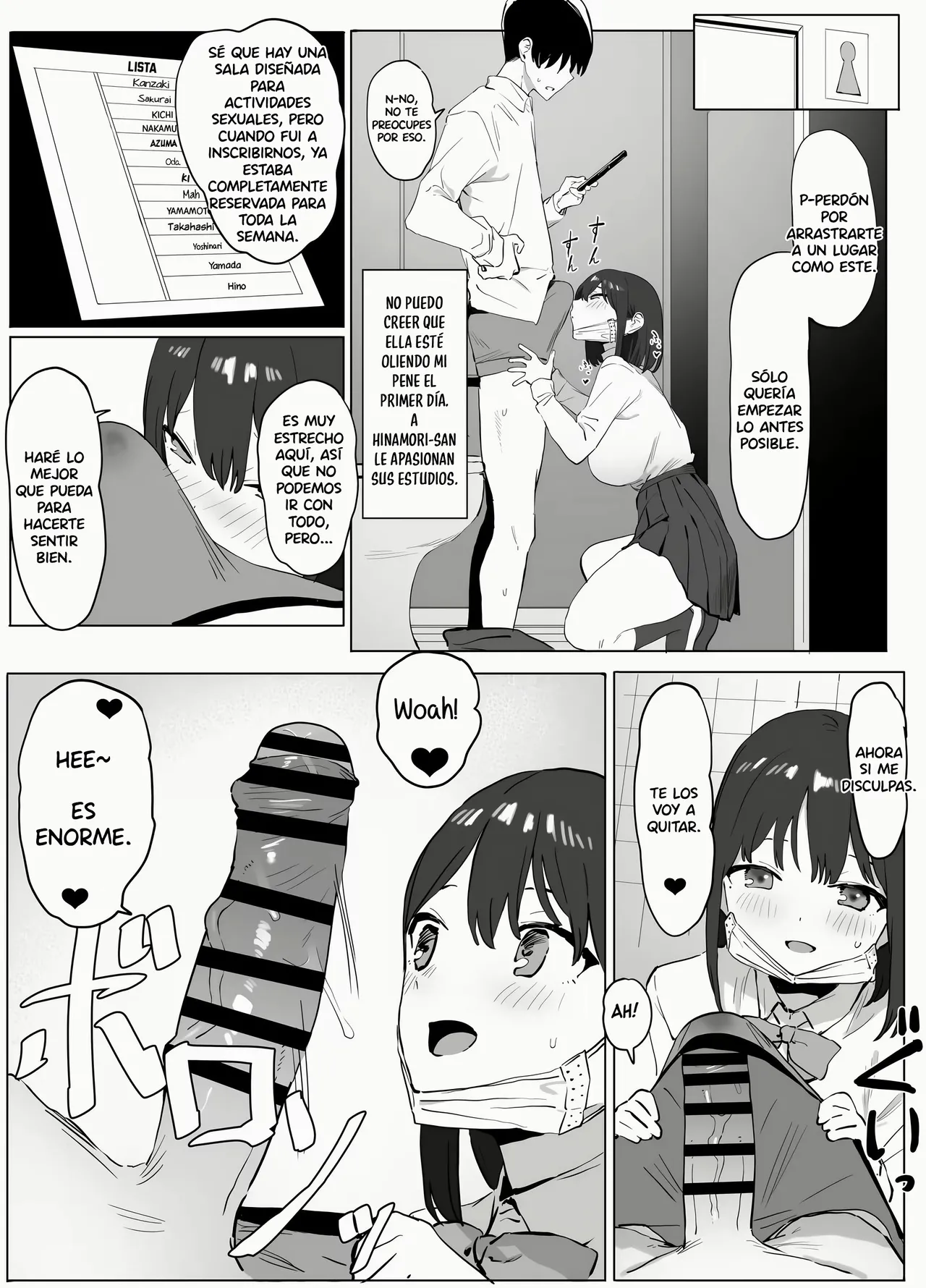 [Sakai] Seikoui Jisshuu!