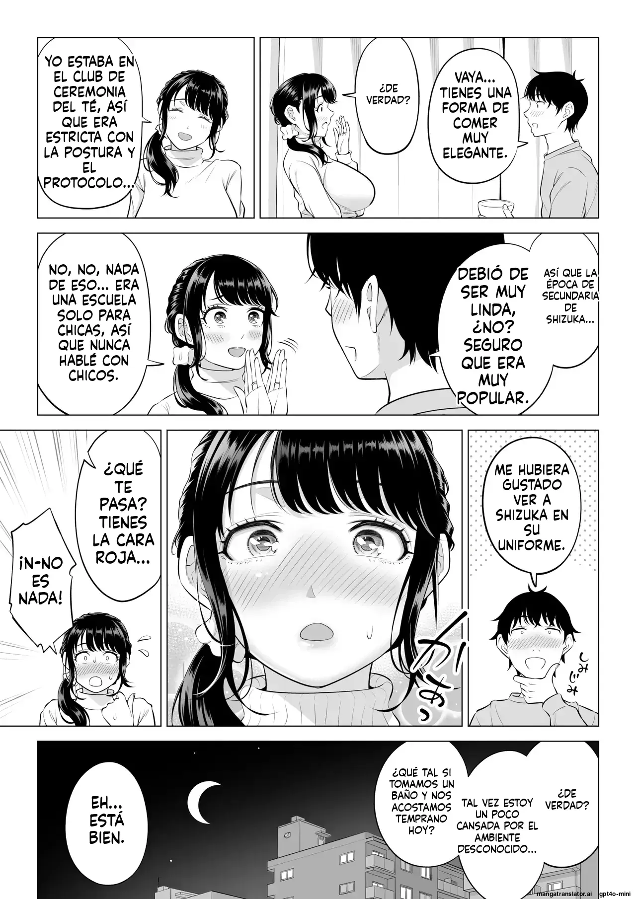 [Date Roku] Ore ga Dairi Tanetsuke Suru Koto ni Natta Hitozuma Tachibana Shizuka-san wa Nannimo Shiranai!! Sono 2