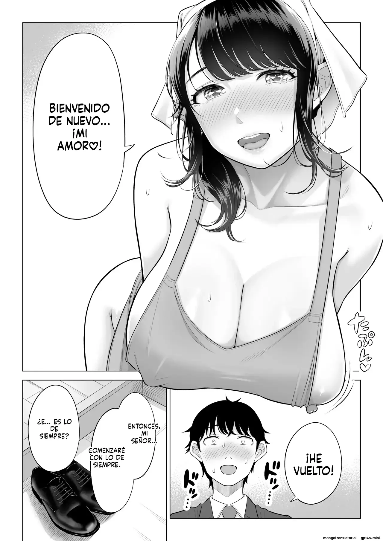 [Date Roku] Ore ga Dairi Tanetsuke Suru Koto ni Natta Hitozuma Tachibana Shizuka-san wa Nannimo Shiranai!! Sono 2