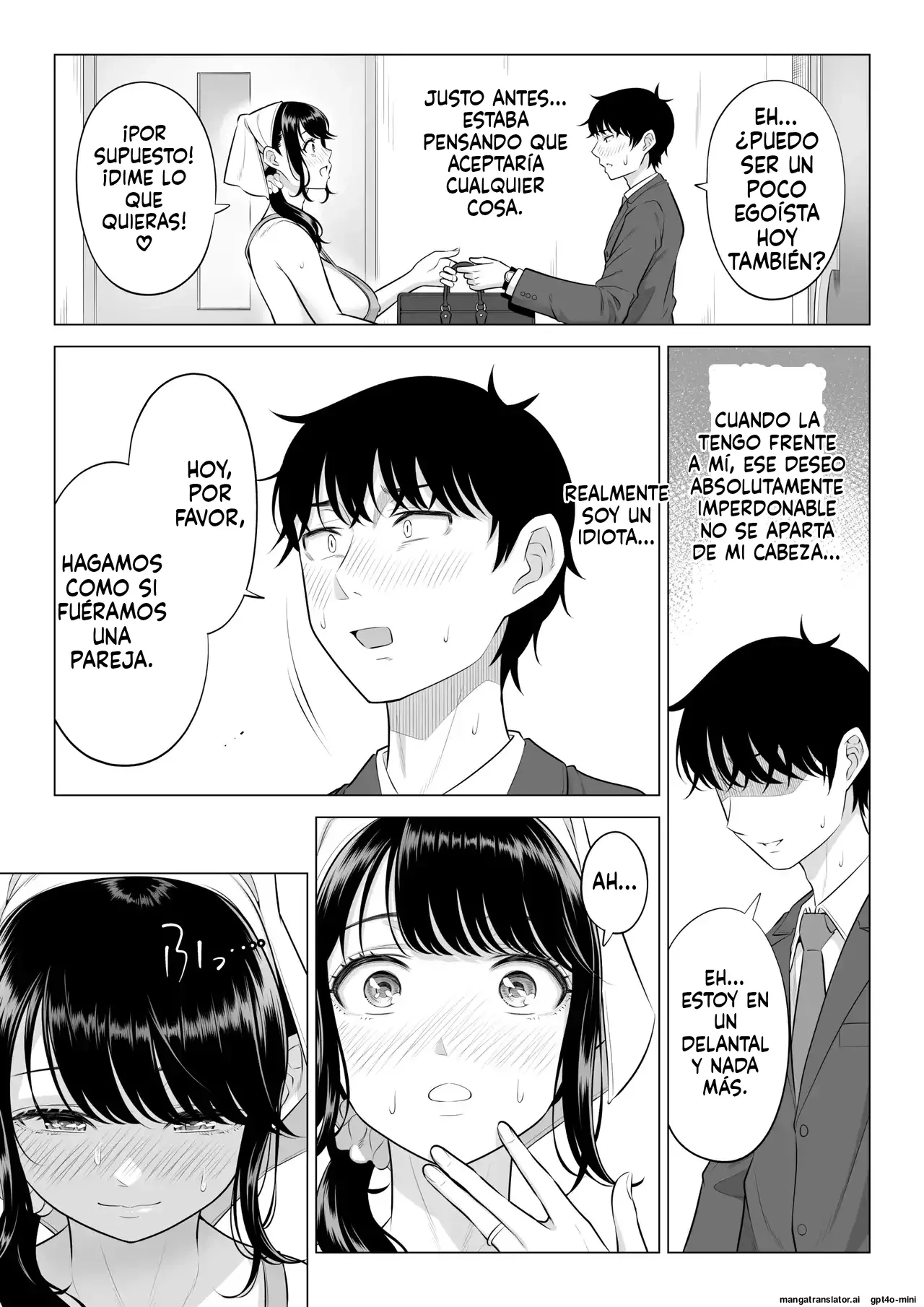 [Date Roku] Ore ga Dairi Tanetsuke Suru Koto ni Natta Hitozuma Tachibana Shizuka-san wa Nannimo Shiranai!! Sono 2