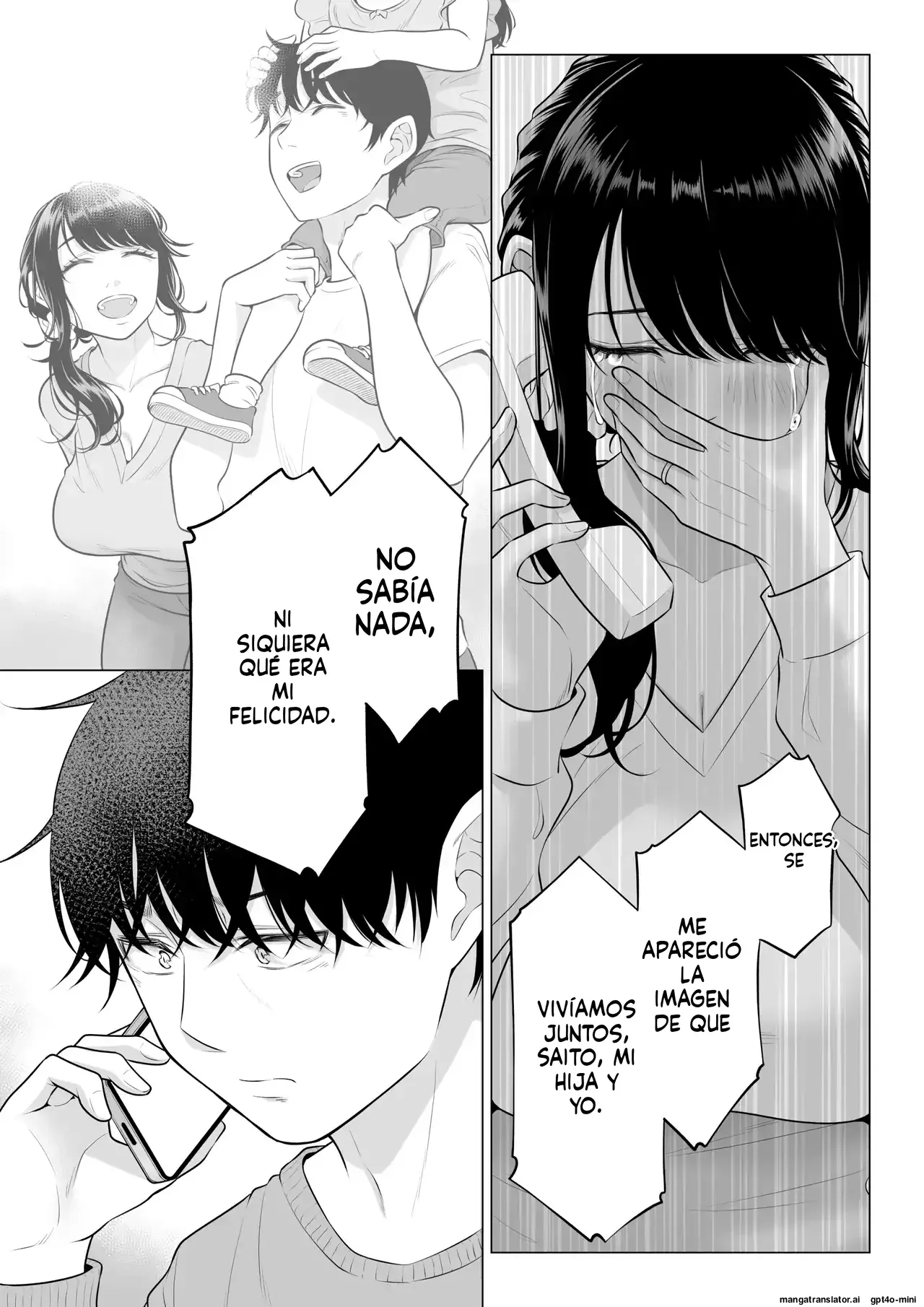 [Date Roku] Ore ga Dairi Tanetsuke Suru Koto ni Natta Hitozuma Tachibana Shizuka-san wa Nannimo Shiranai!! Sono 2
