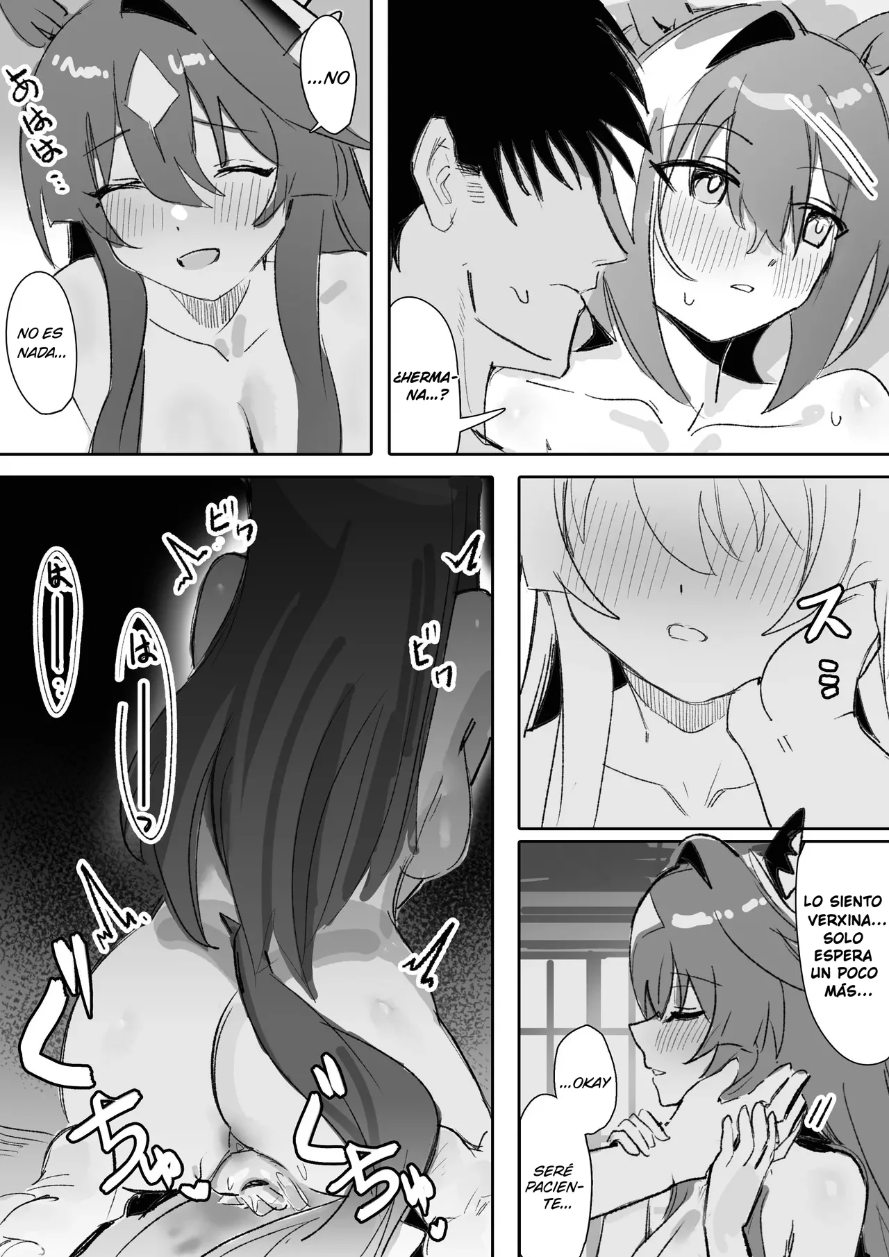 [Awei] Marine Blue 2 (Uma Musume Pretty Derby)
