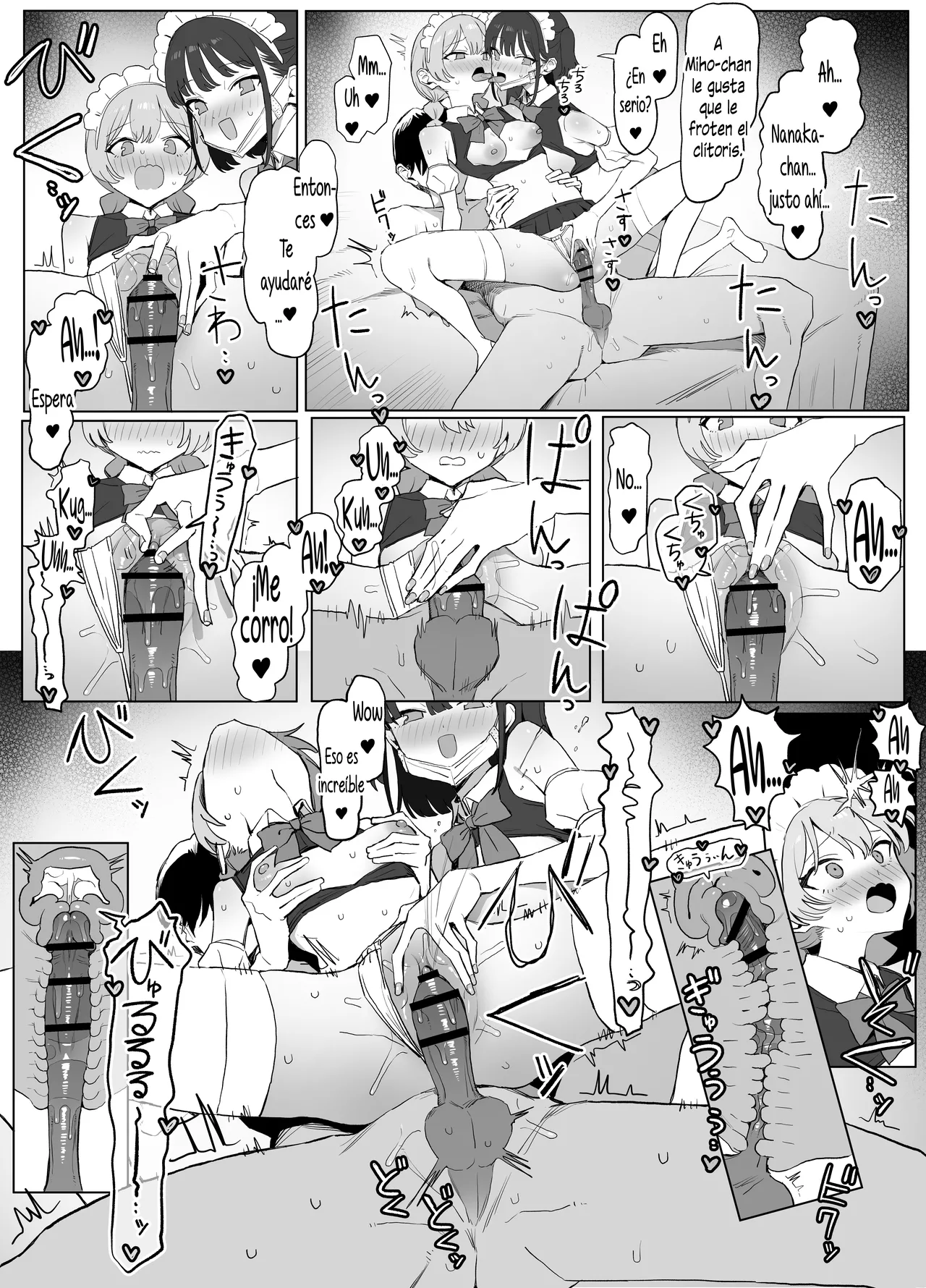 [Sakai] Seikoui Jisshuu! 3