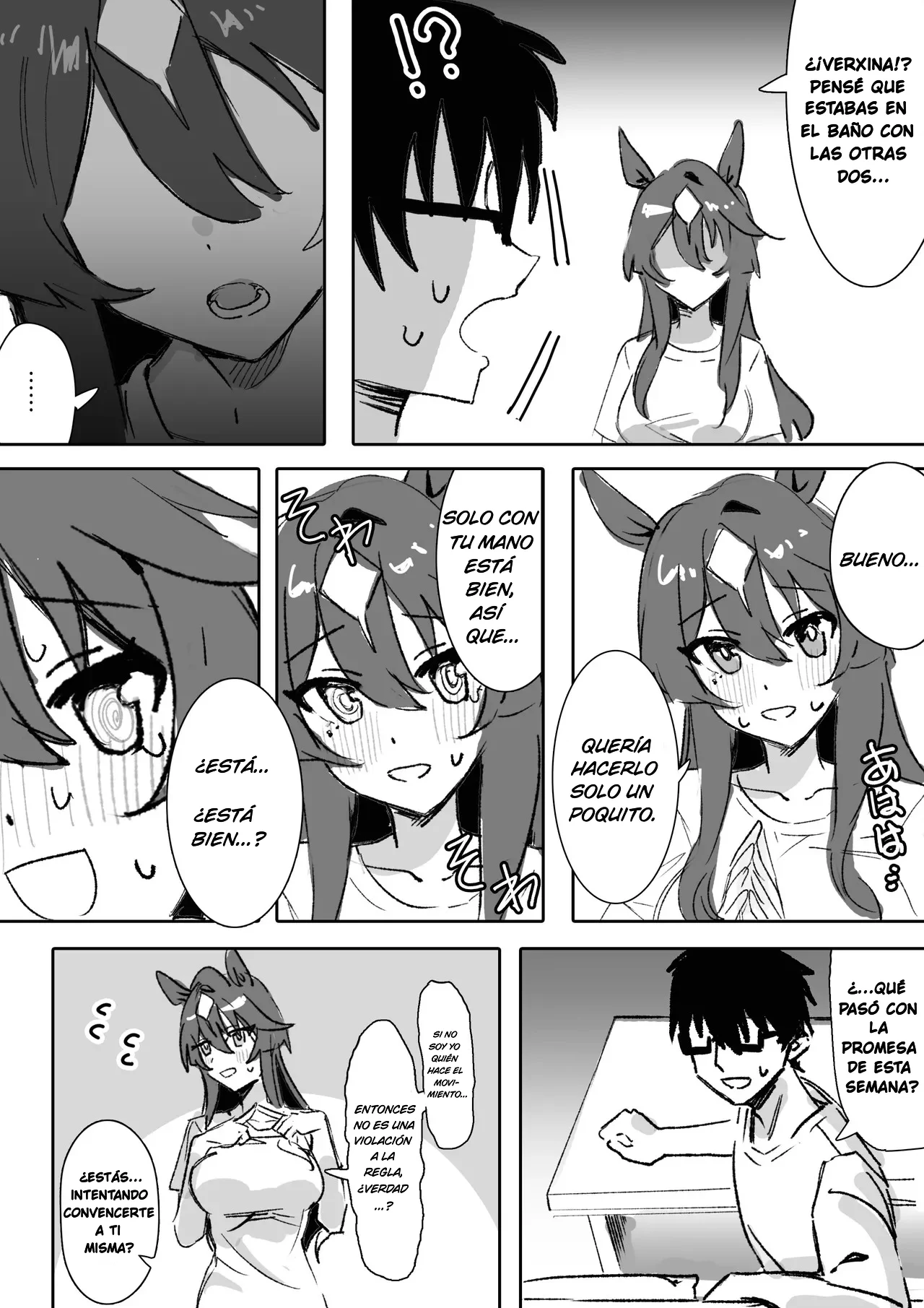 [Awei] Marine Blue 1 (Uma Musume Pretty Derby)