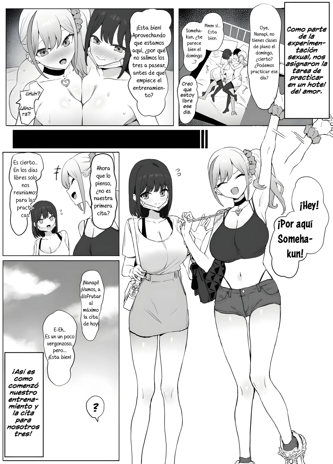 [Sakai] Seikoui Jisshuu! 2