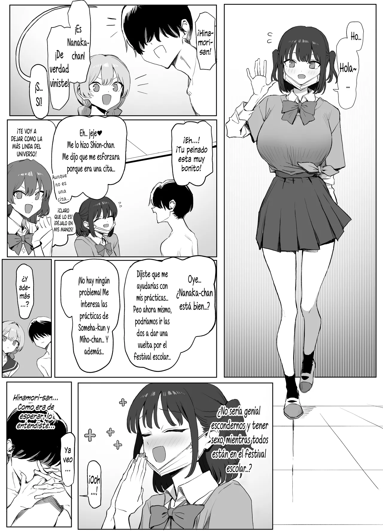 [Sakai] Seikoui Jisshuu! 3