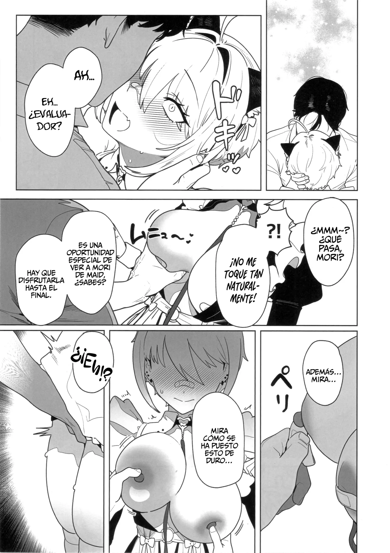 (C107) [Oasis (TABBTO)] Onegai Mori! (Goddess of Victory Nikke)