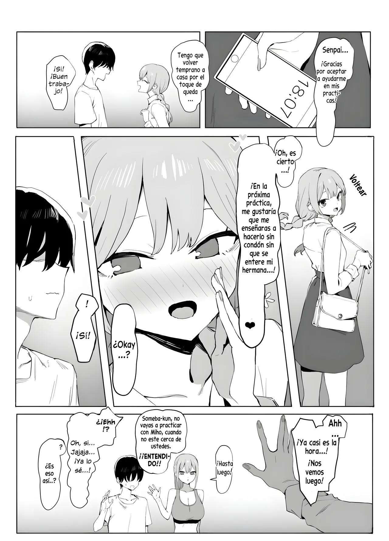 [Sakai] Seikoui Jisshuu! 2