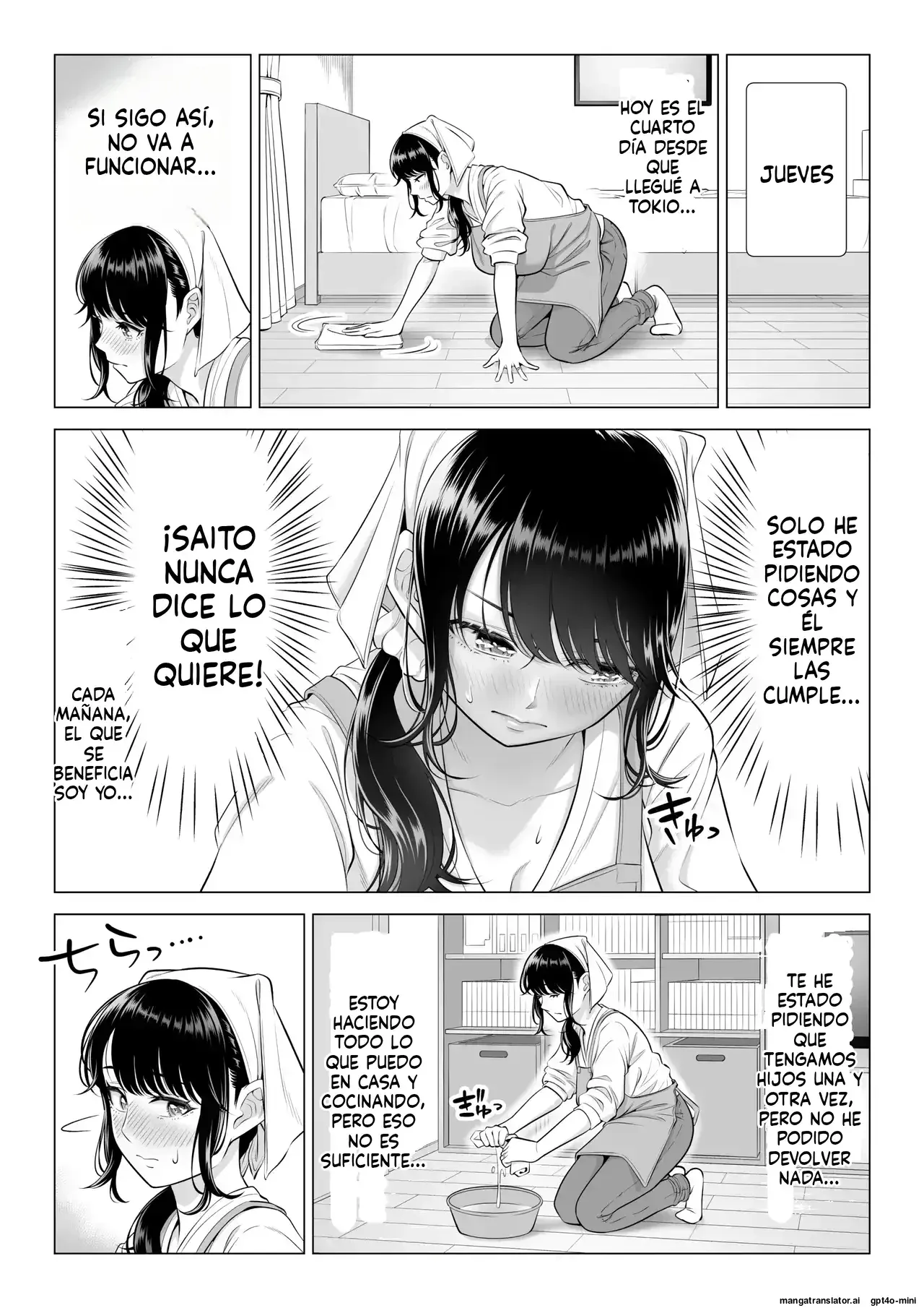 [Date Roku] Ore ga Dairi Tanetsuke Suru Koto ni Natta Hitozuma Tachibana Shizuka-san wa Nannimo Shiranai!! Sono 2