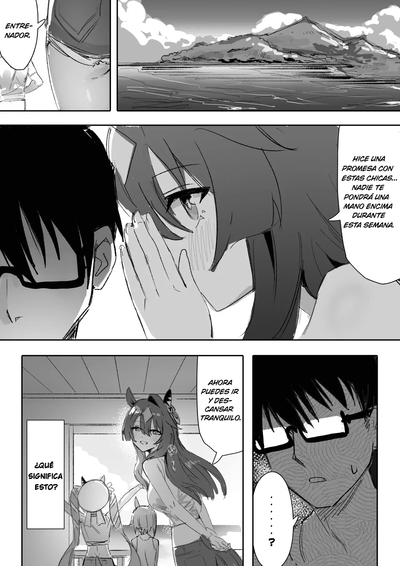 [Awei] Marine Blue 1 (Uma Musume Pretty Derby)