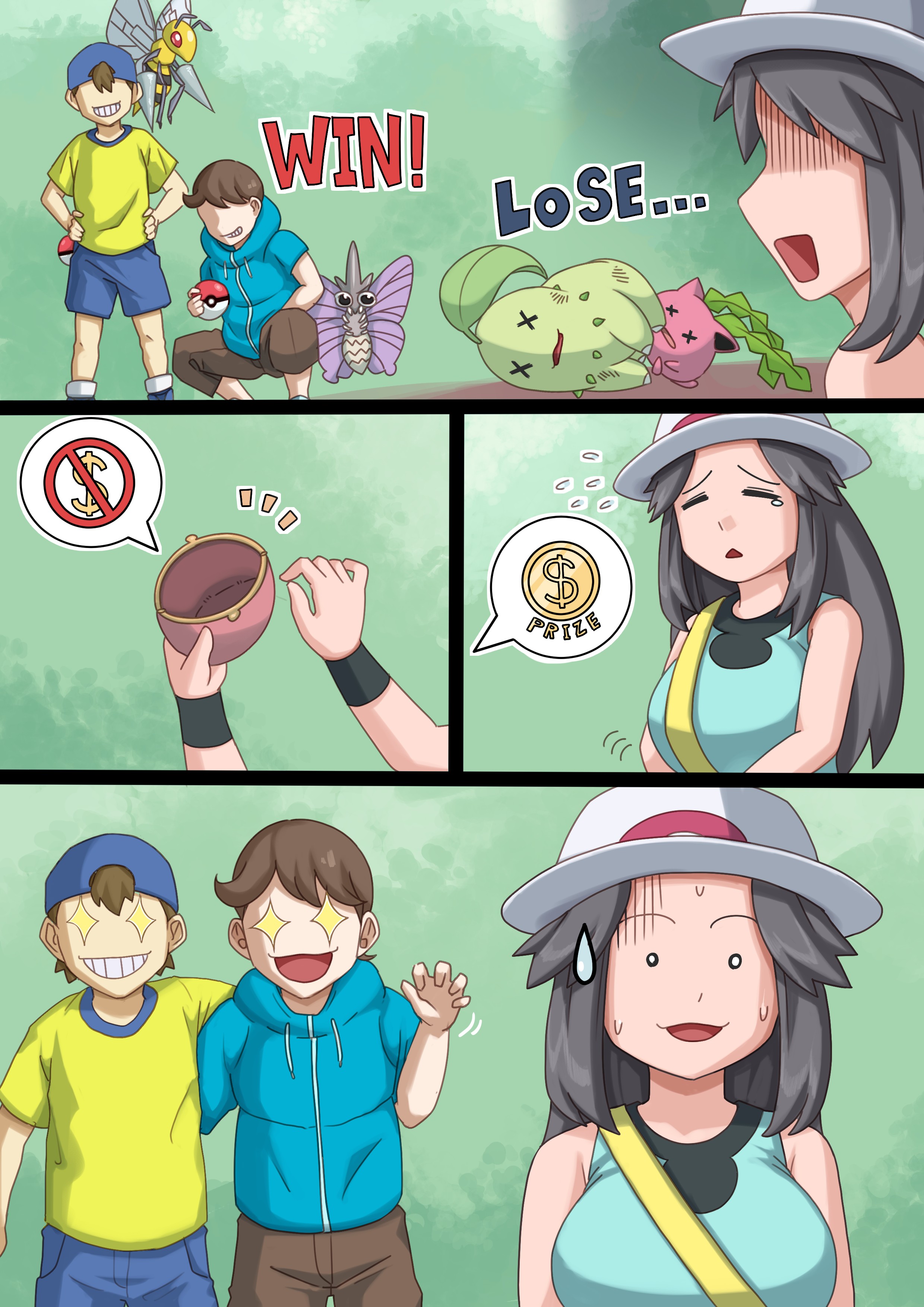 [Lizardman] Leaf-chan gets paid with her body (Pokémon)