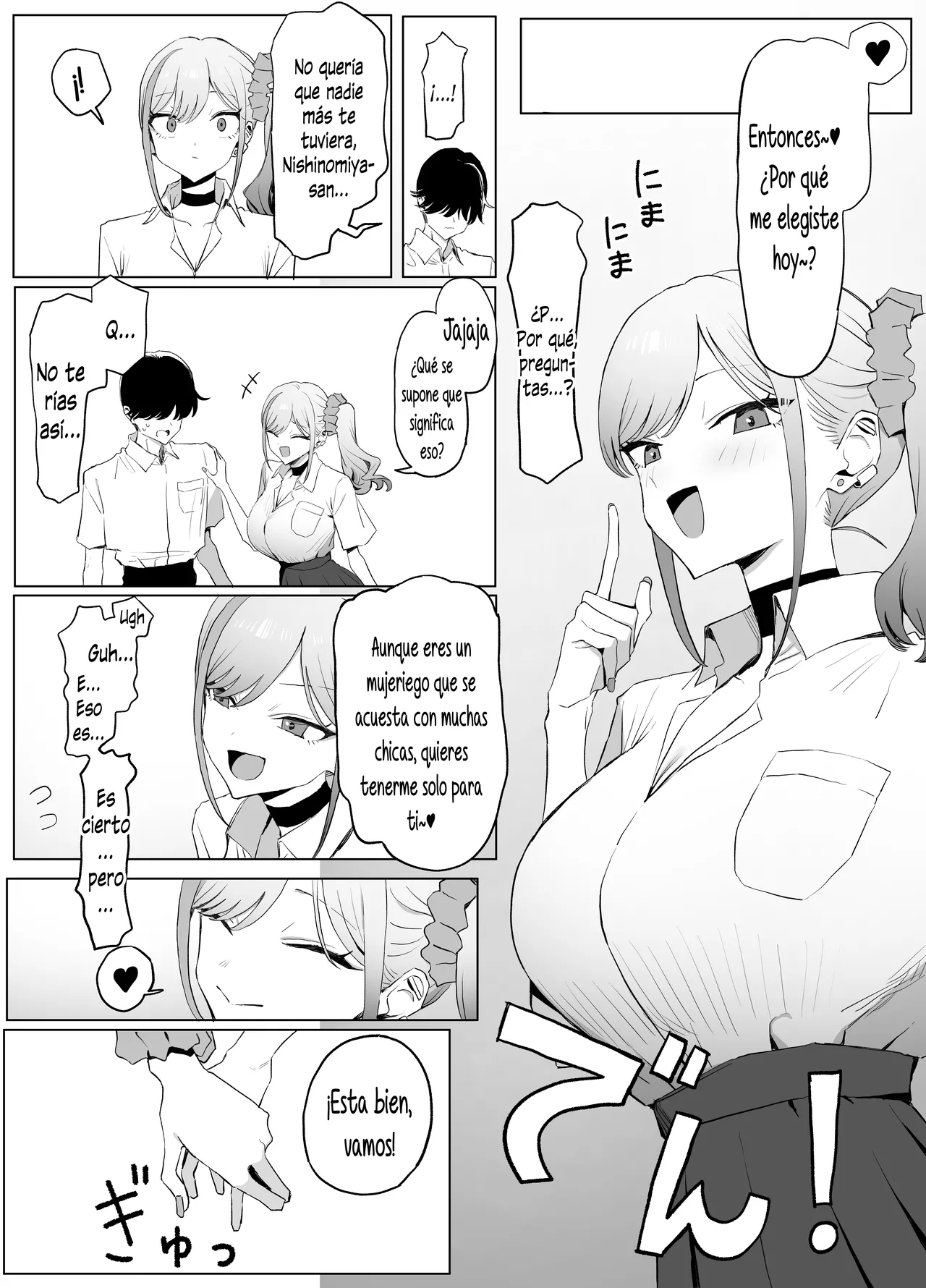 [Sakai] Seikoui Jisshuu! 3