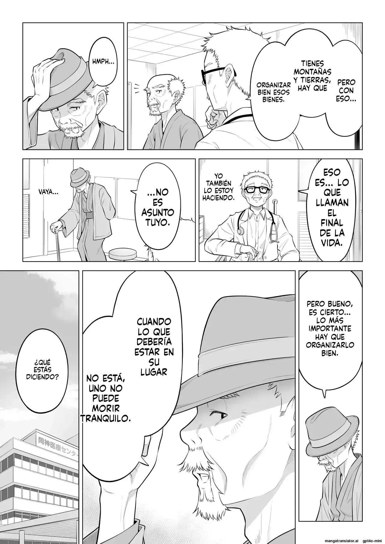 [Date Roku] Ore ga Dairi Tanetsuke Suru Koto ni Natta Hitozuma Tachibana Shizuka-san wa Nannimo Shiranai!! Sono 2