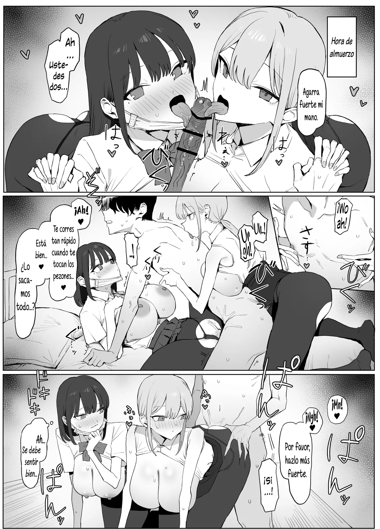 [Sakai] Seikoui Jisshuu! 3