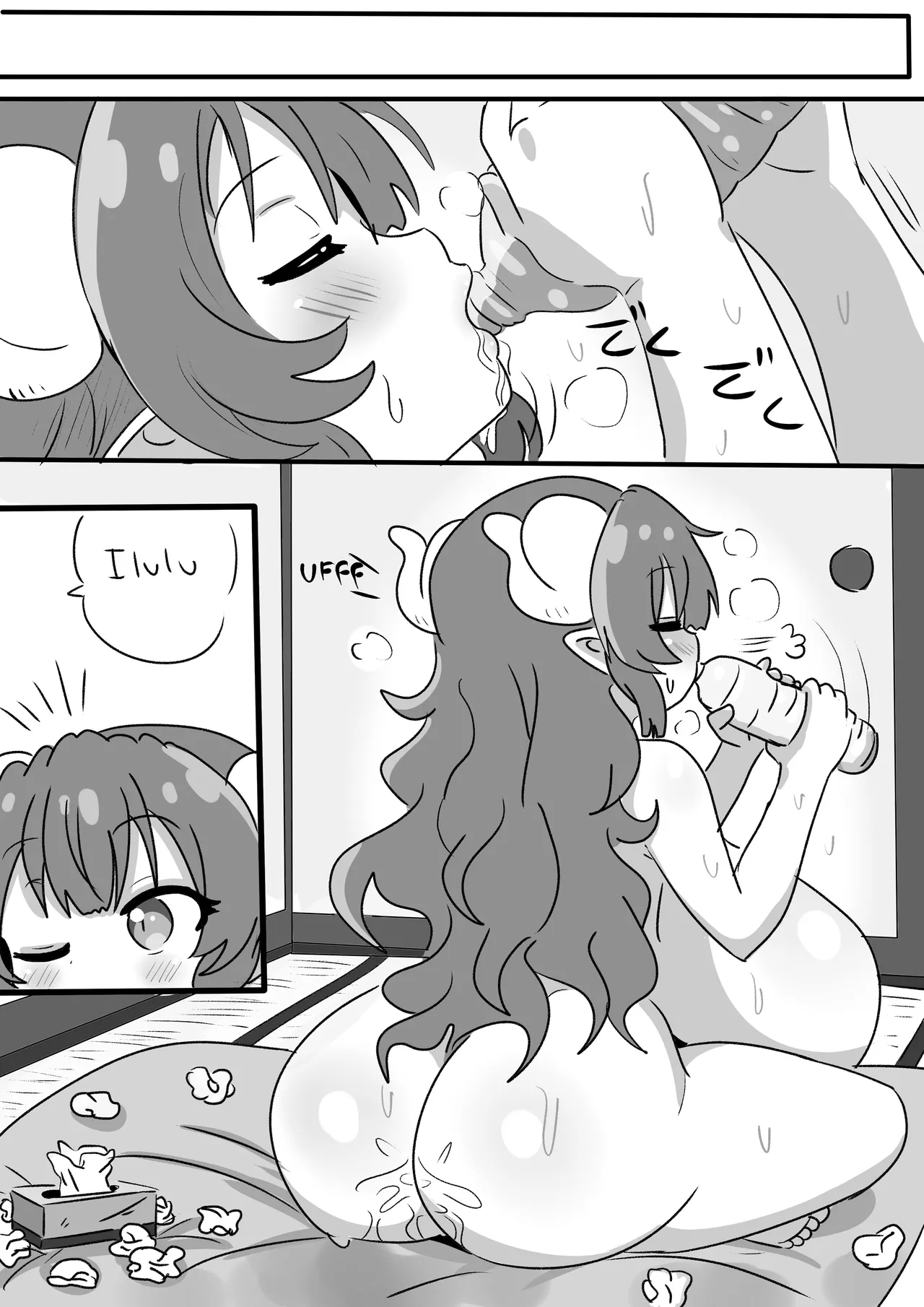 [Yami Neko] Feliz San Valentin (Miss Kobayashi’s Dragon Maid)